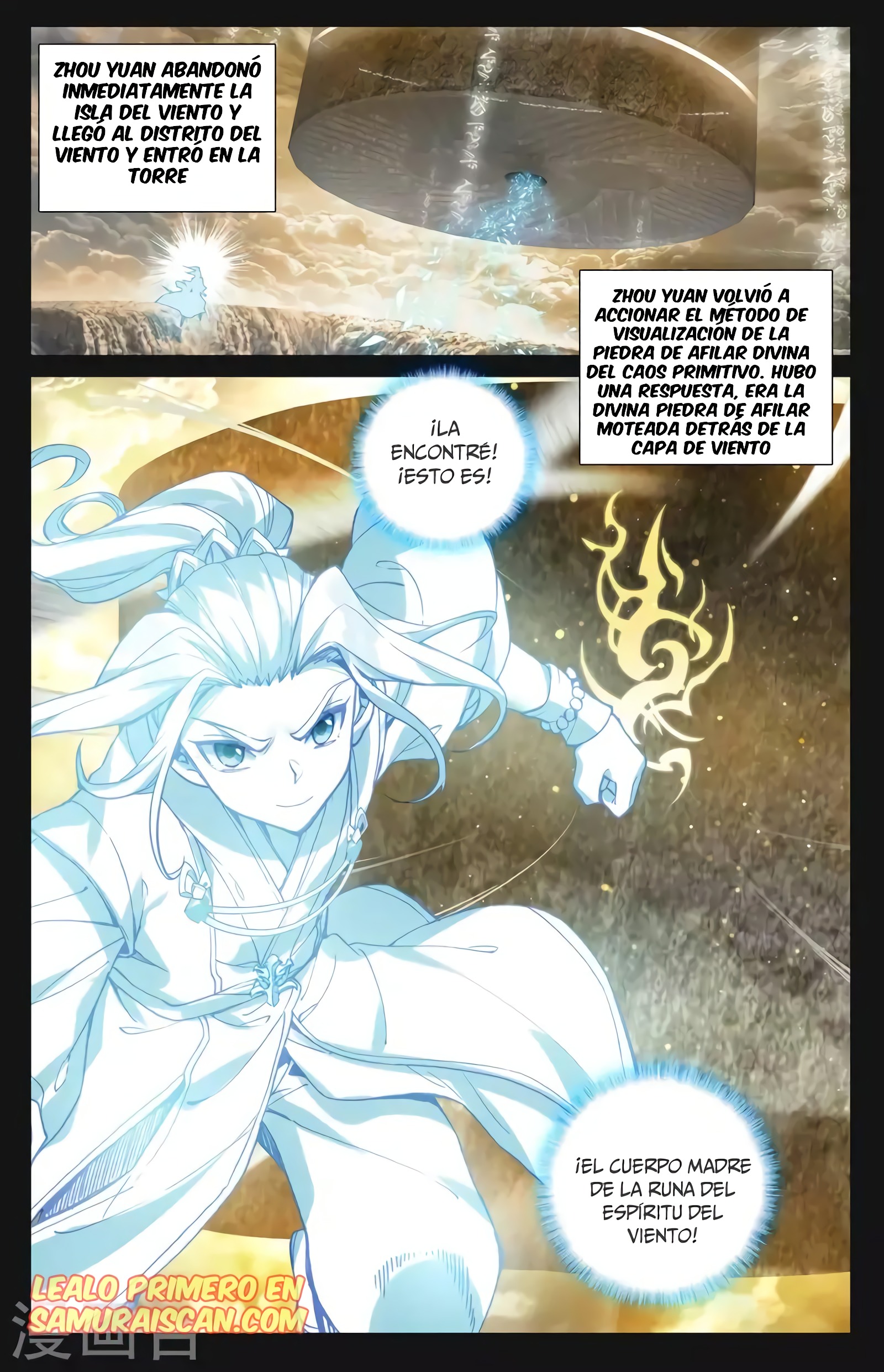 Read Yuan Zun ES Manga Online