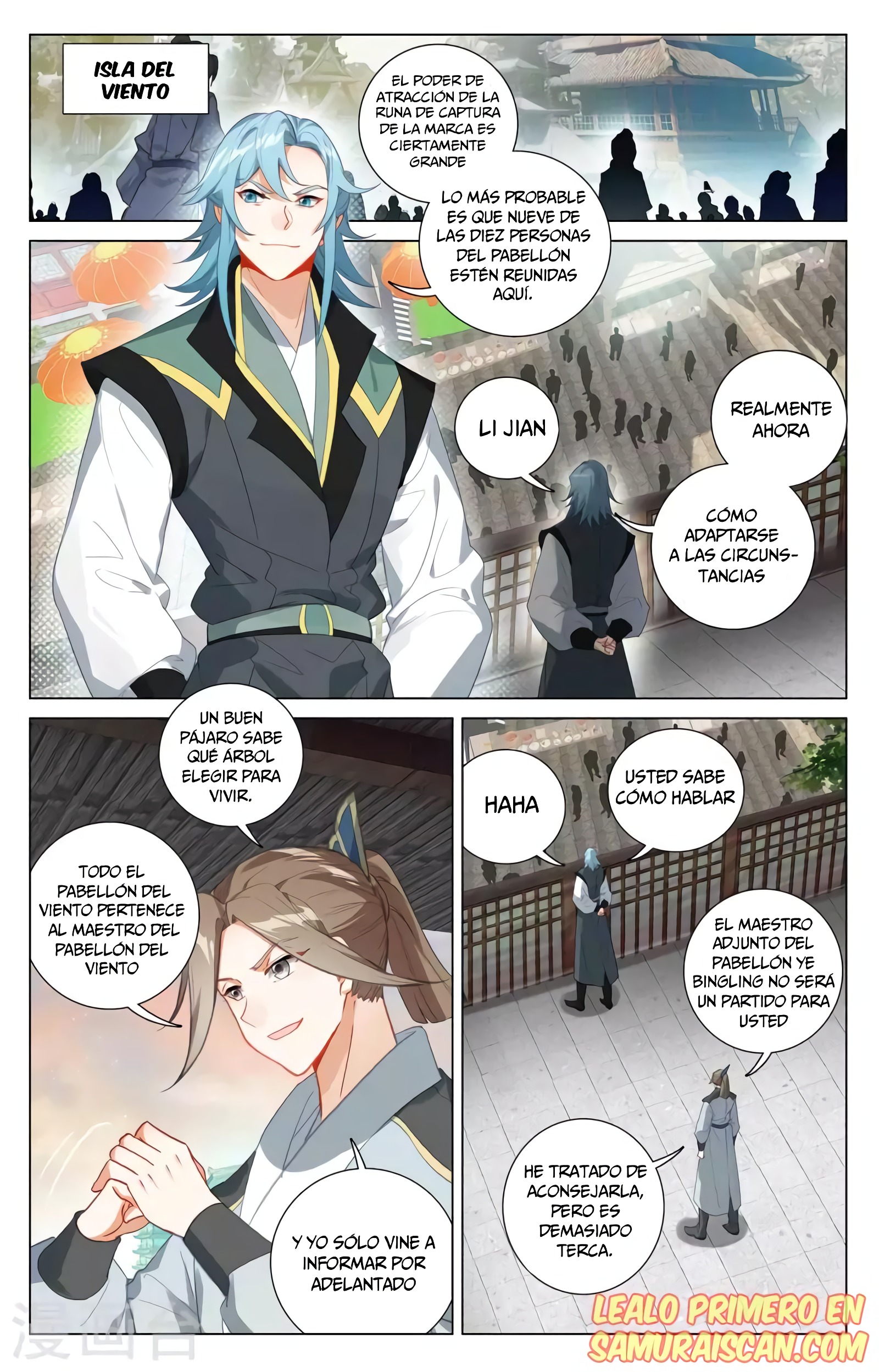Read Yuan Zun ES Manga Online