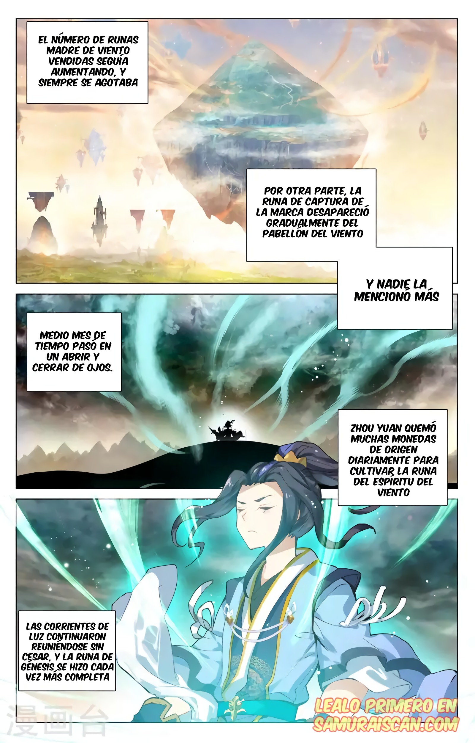 Read Yuan Zun ES Manga Online