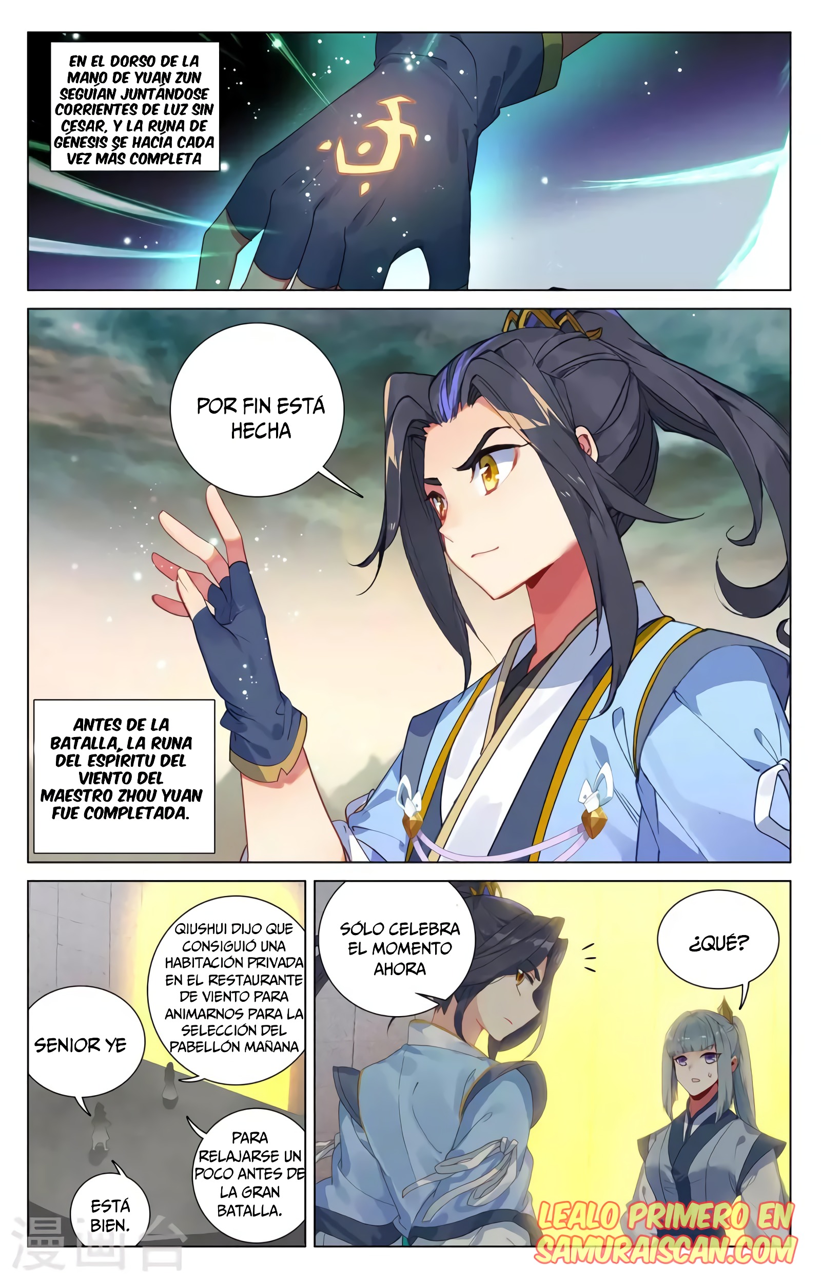 Read Yuan Zun ES Manga Online