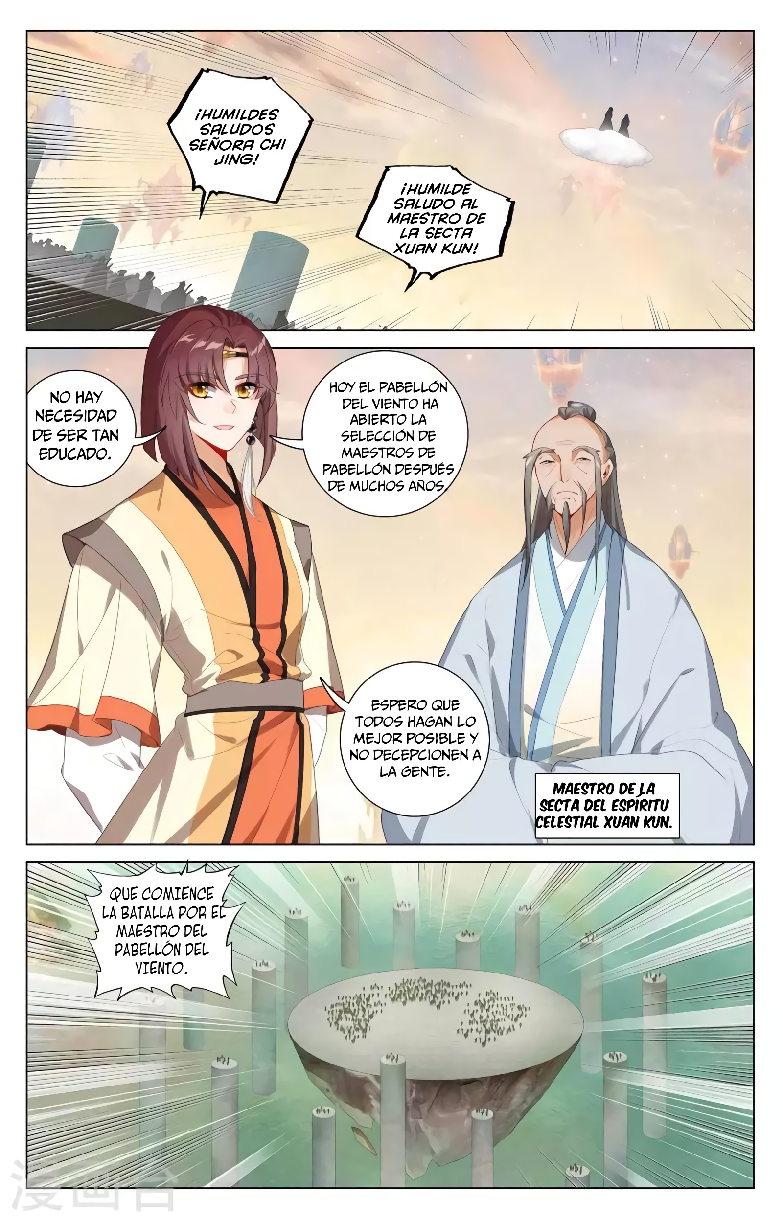 Read Yuan Zun ES Manga Online