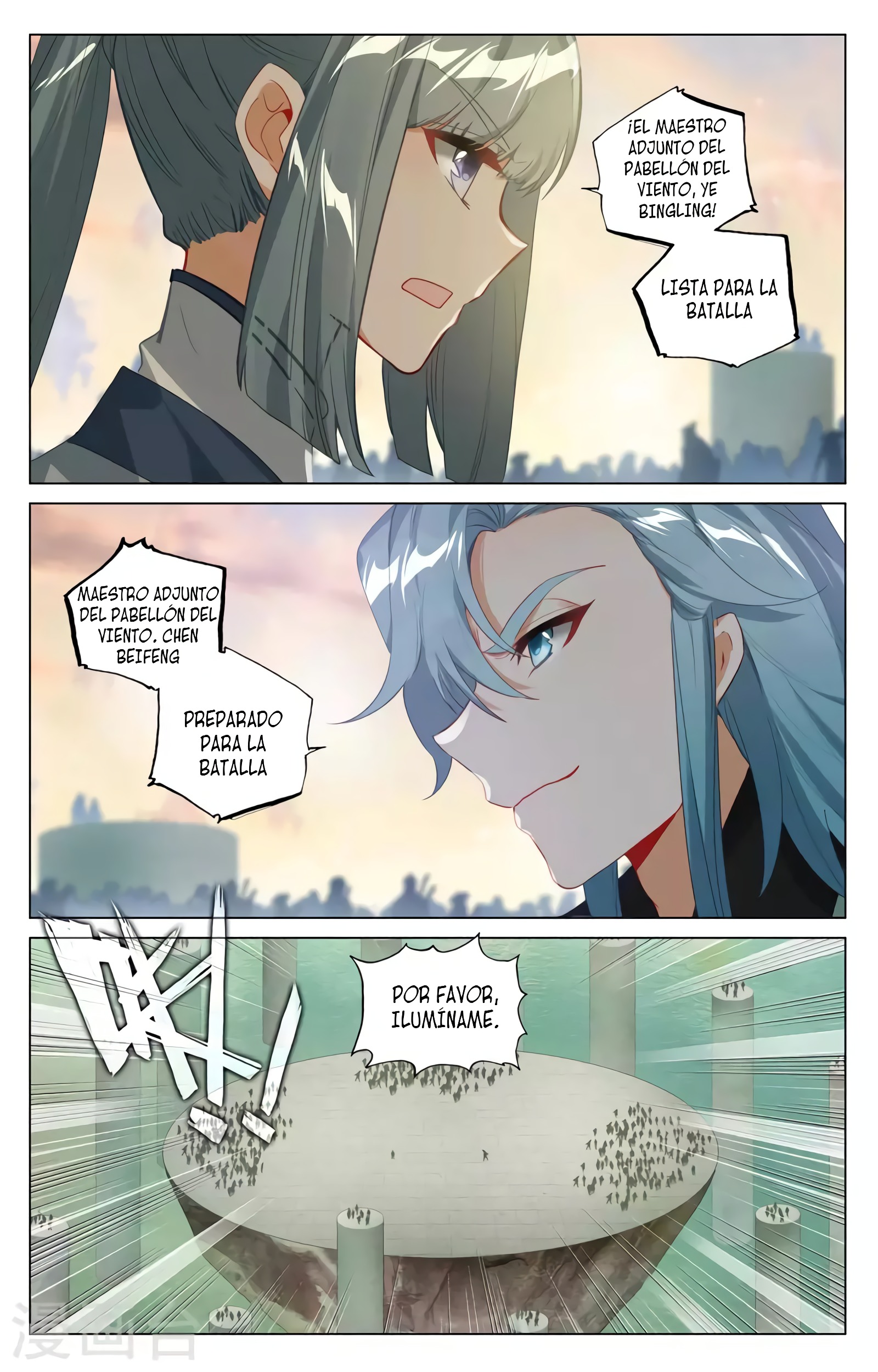 Read Yuan Zun ES Manga Online