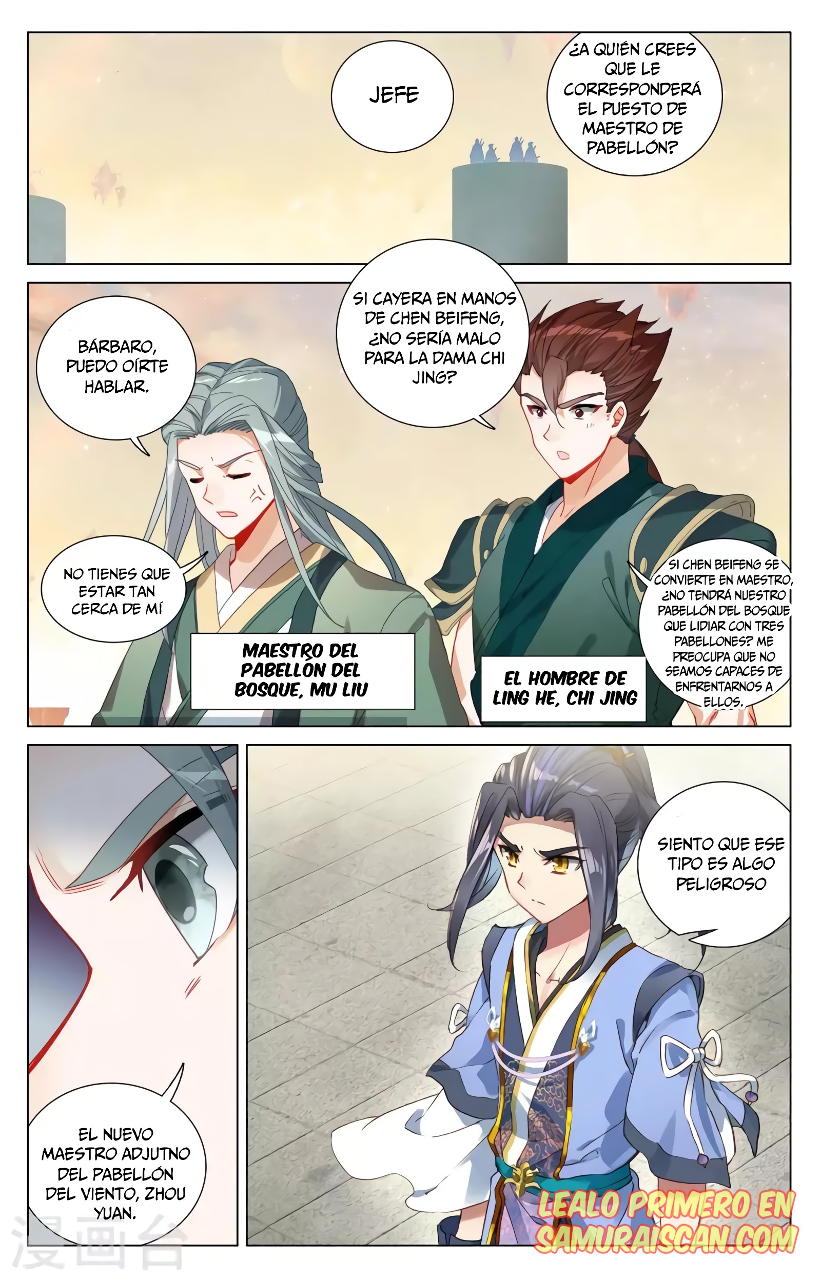 Read Yuan Zun ES Manga Online