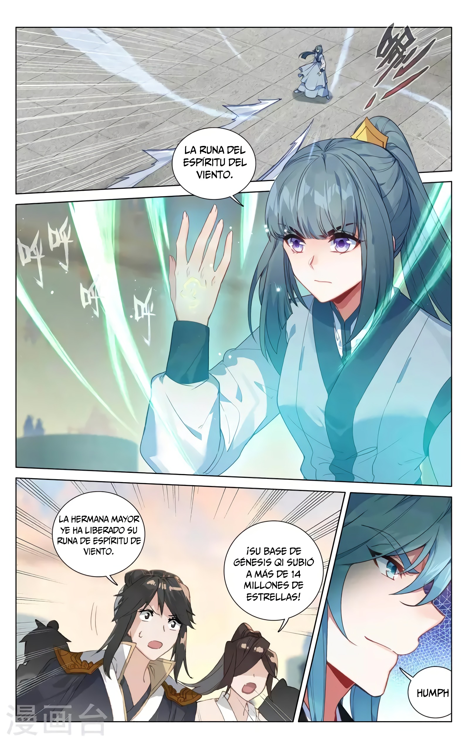 Read Yuan Zun ES Manga Online
