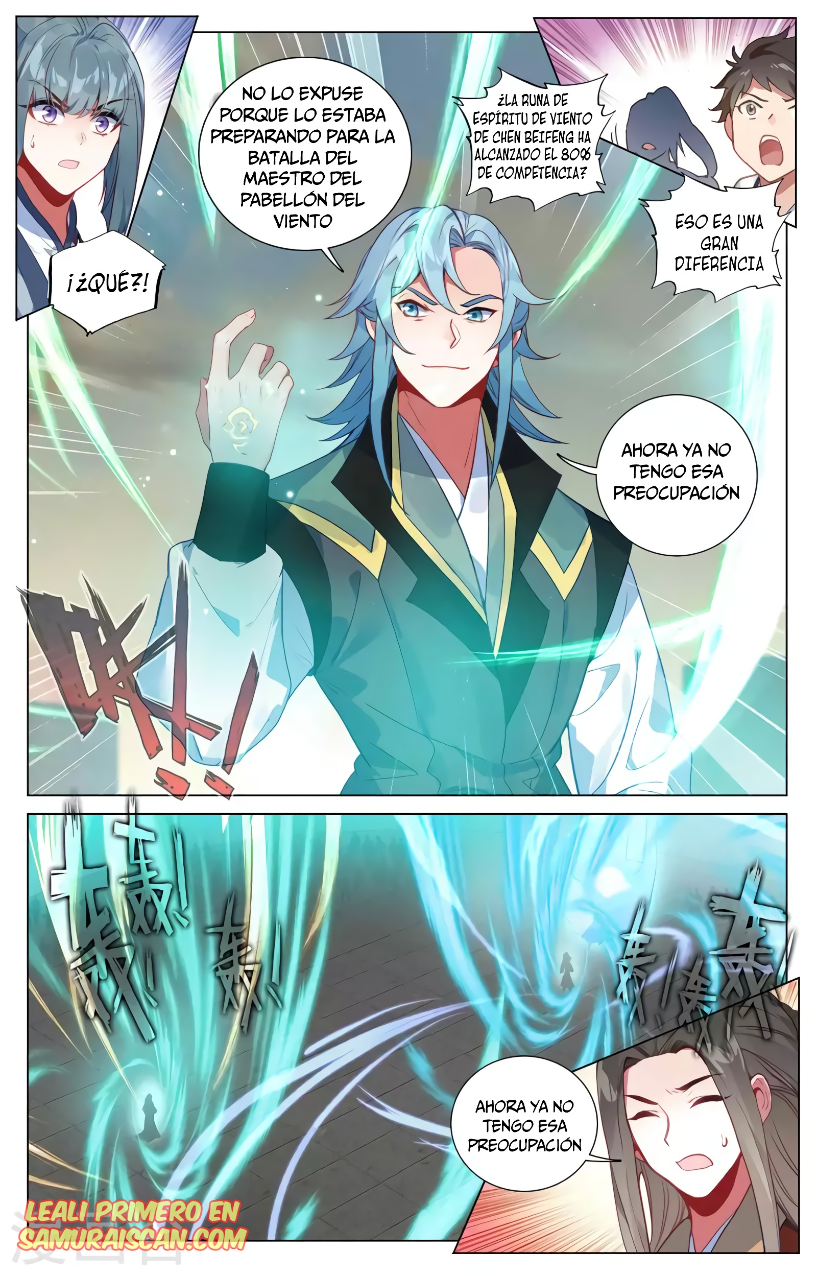 Read Yuan Zun ES Manga Online