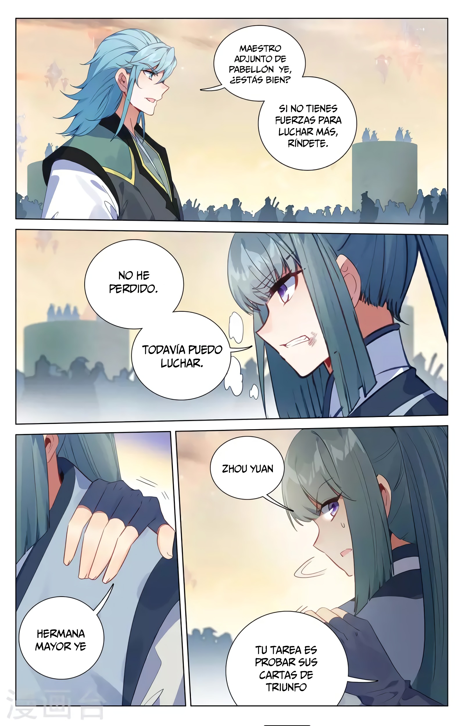 Read Yuan Zun ES Manga Online