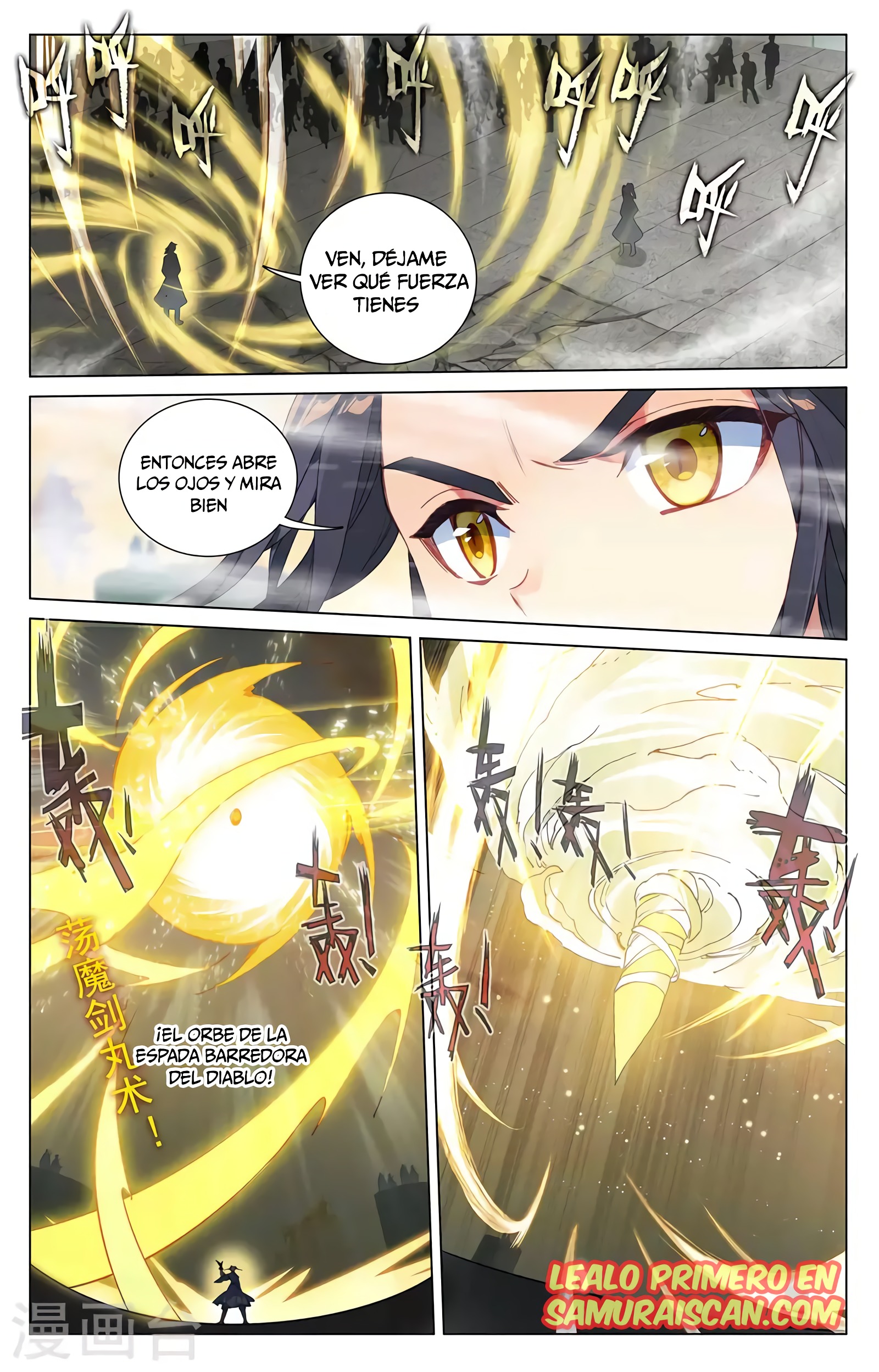Read Yuan Zun ES Manga Online