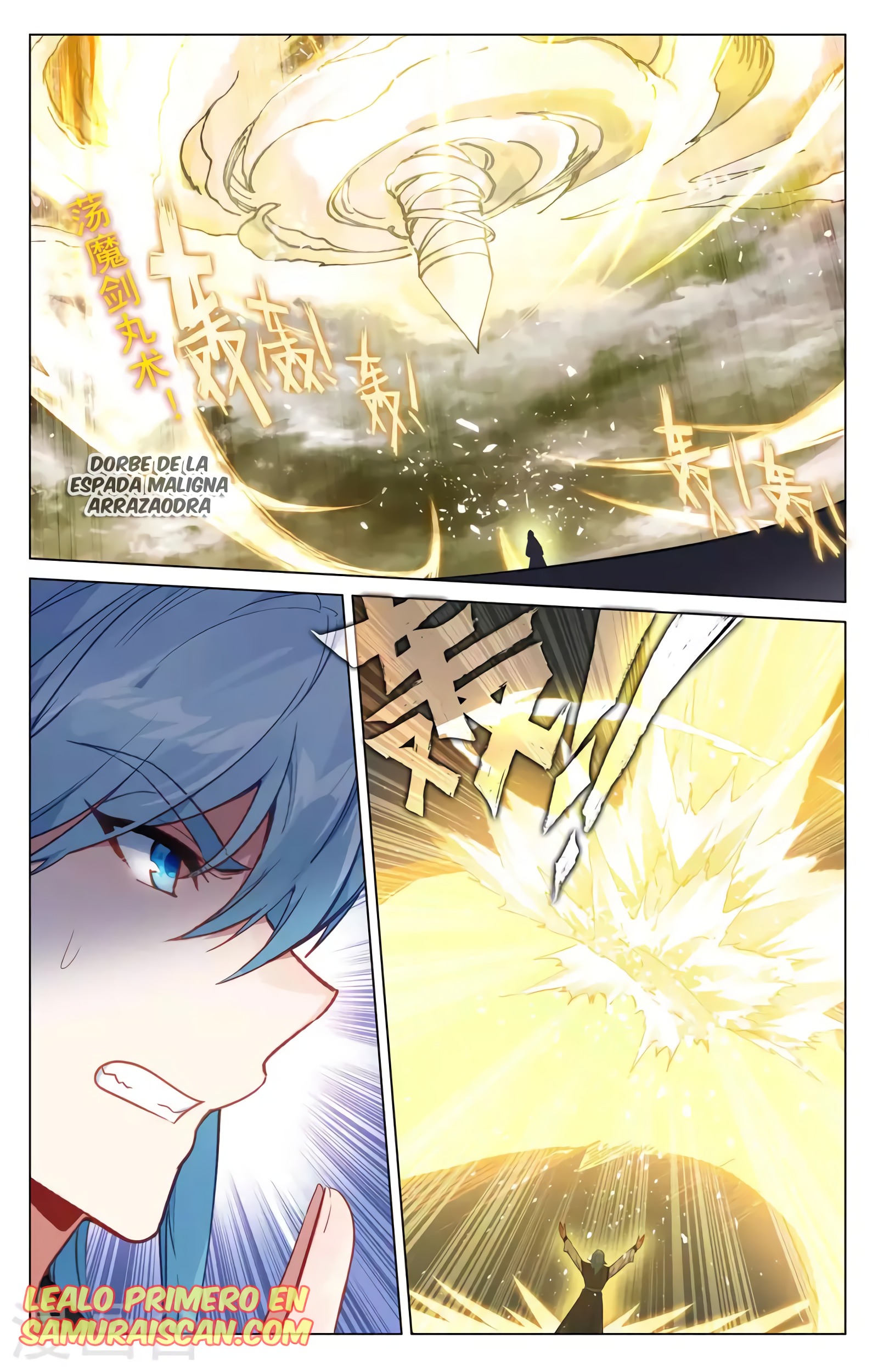 Read Yuan Zun ES Manga Online