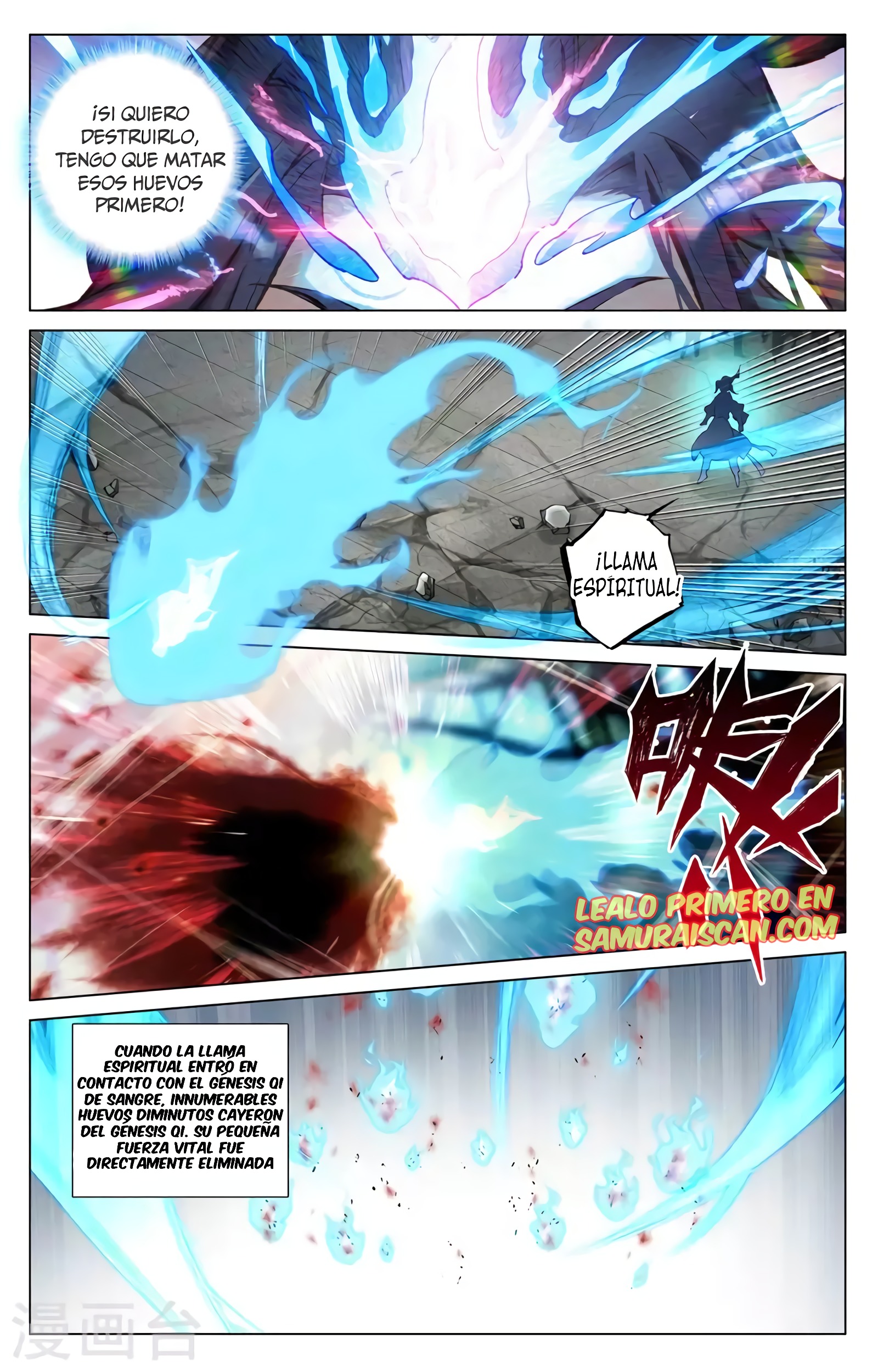 Read Yuan Zun ES Manga Online