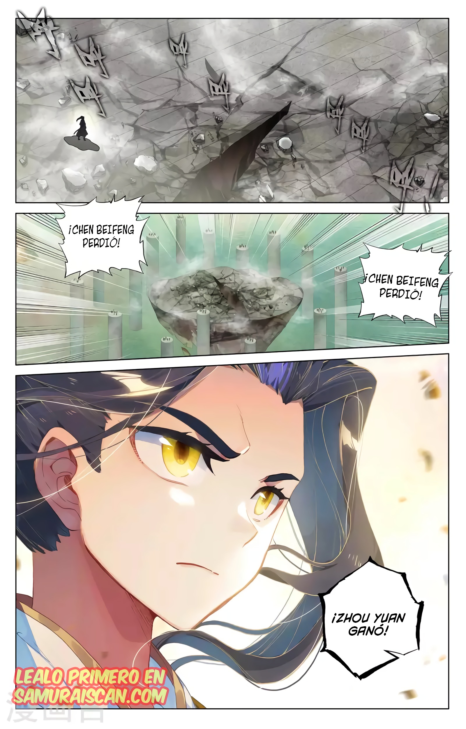Read Yuan Zun ES Manga Online