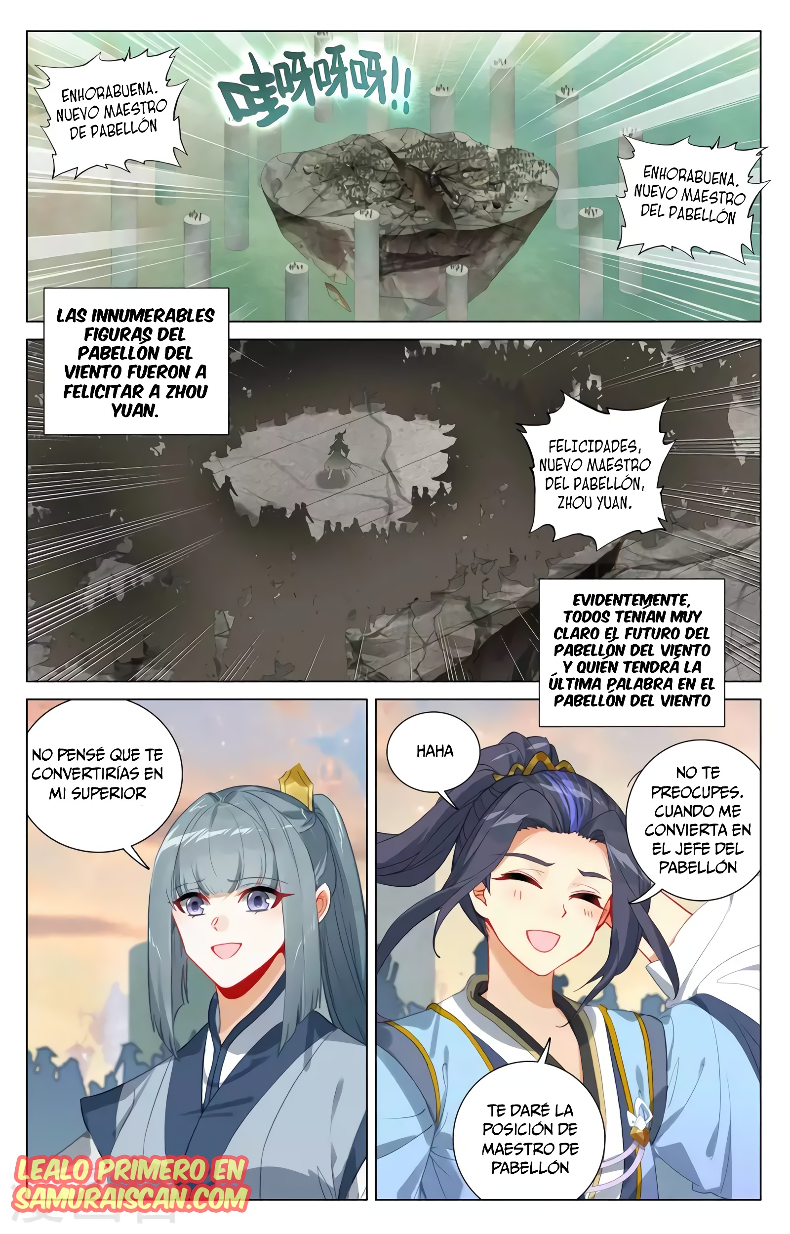 Read Yuan Zun ES Manga Online