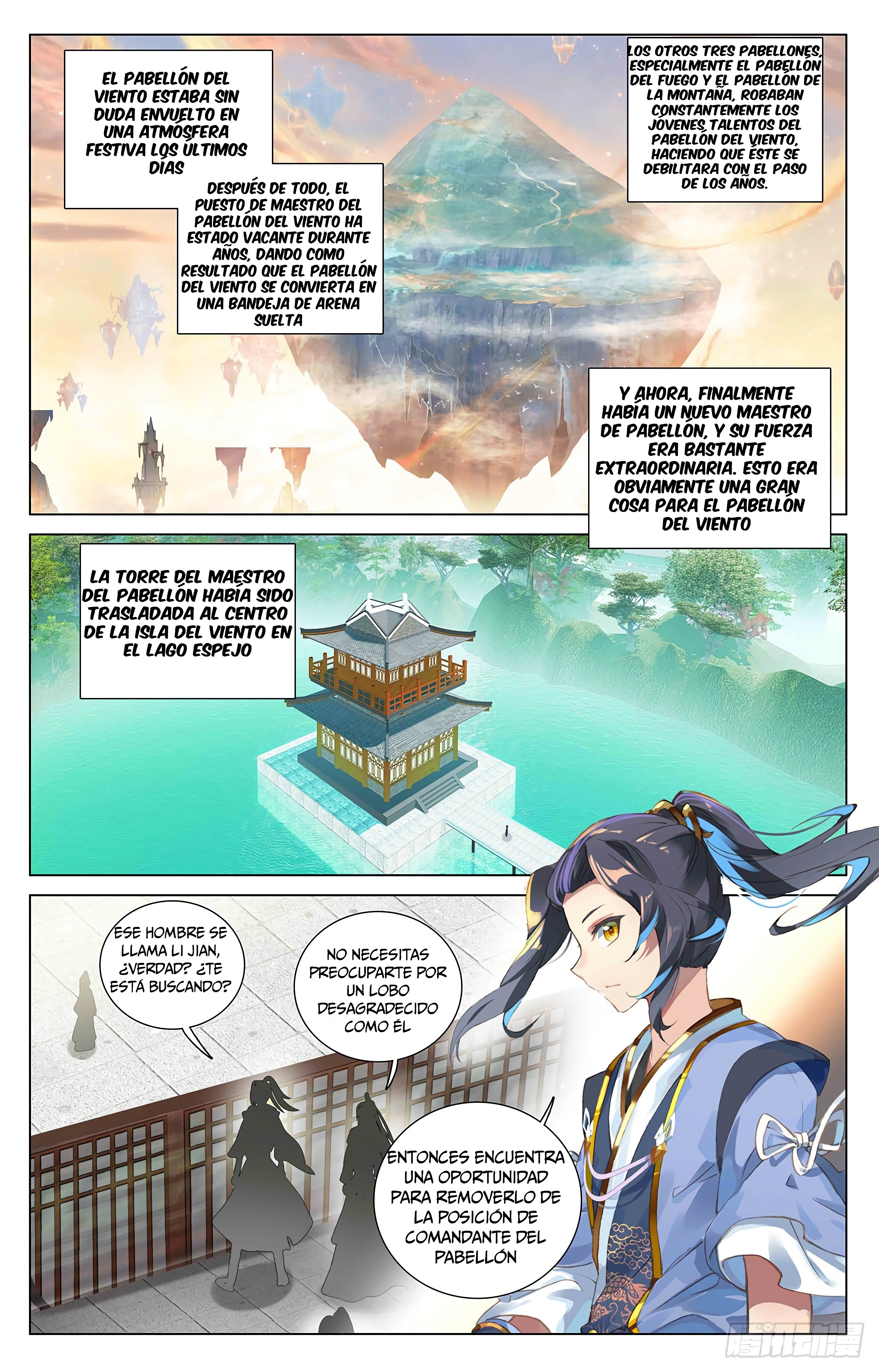 Read Yuan Zun ES Manga Online