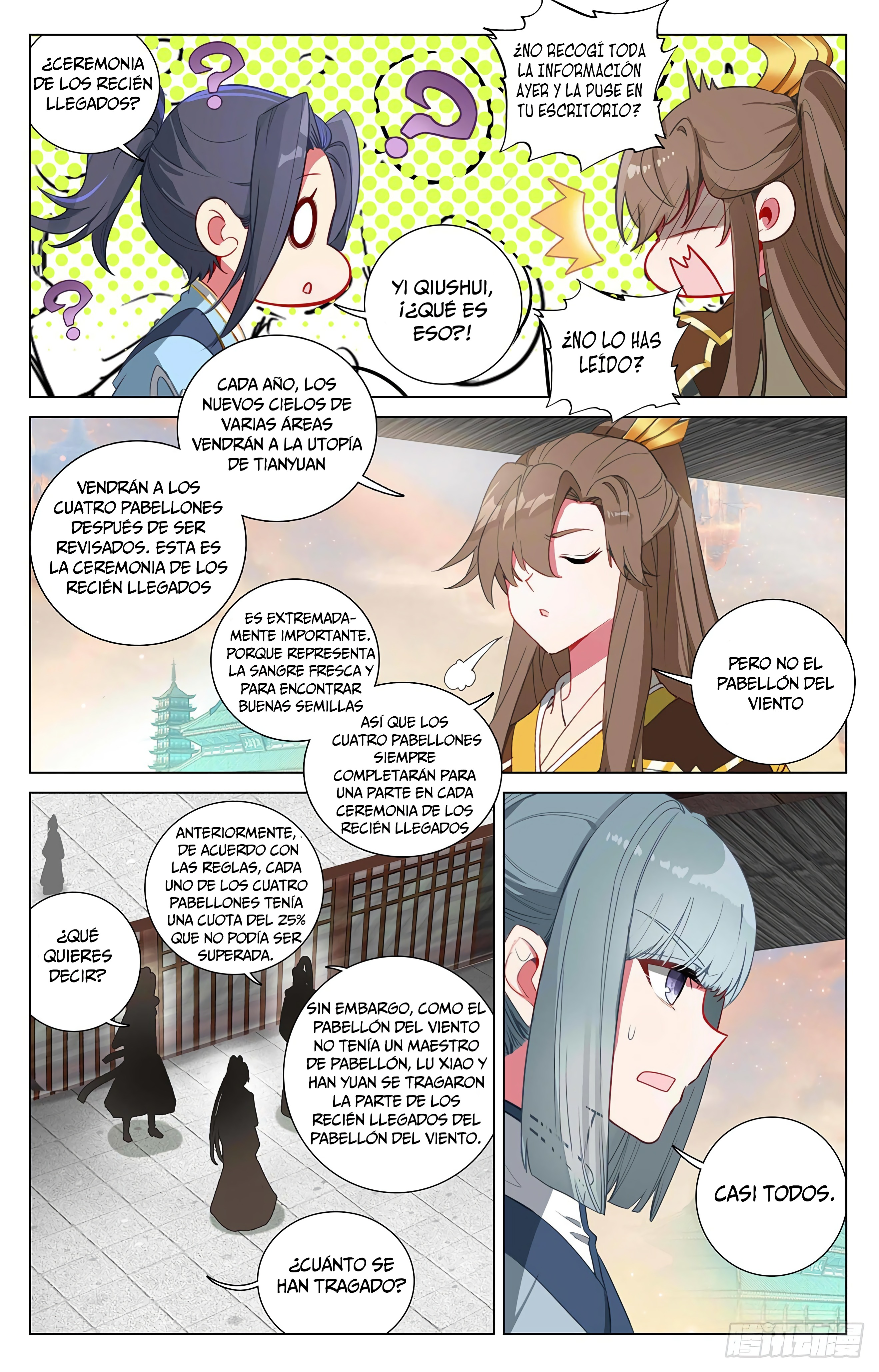Read Yuan Zun ES Manga Online