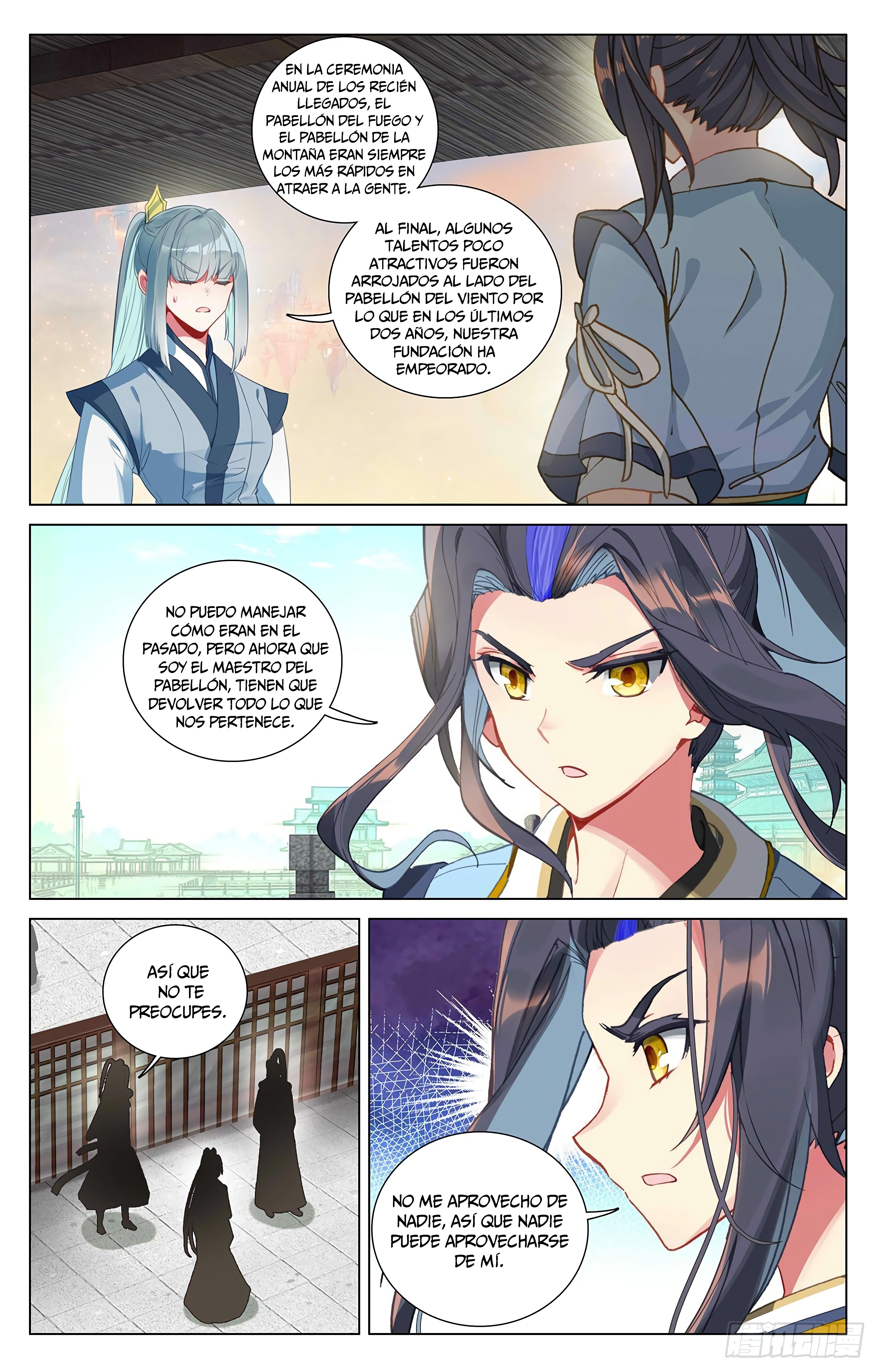 Read Yuan Zun ES Manga Online