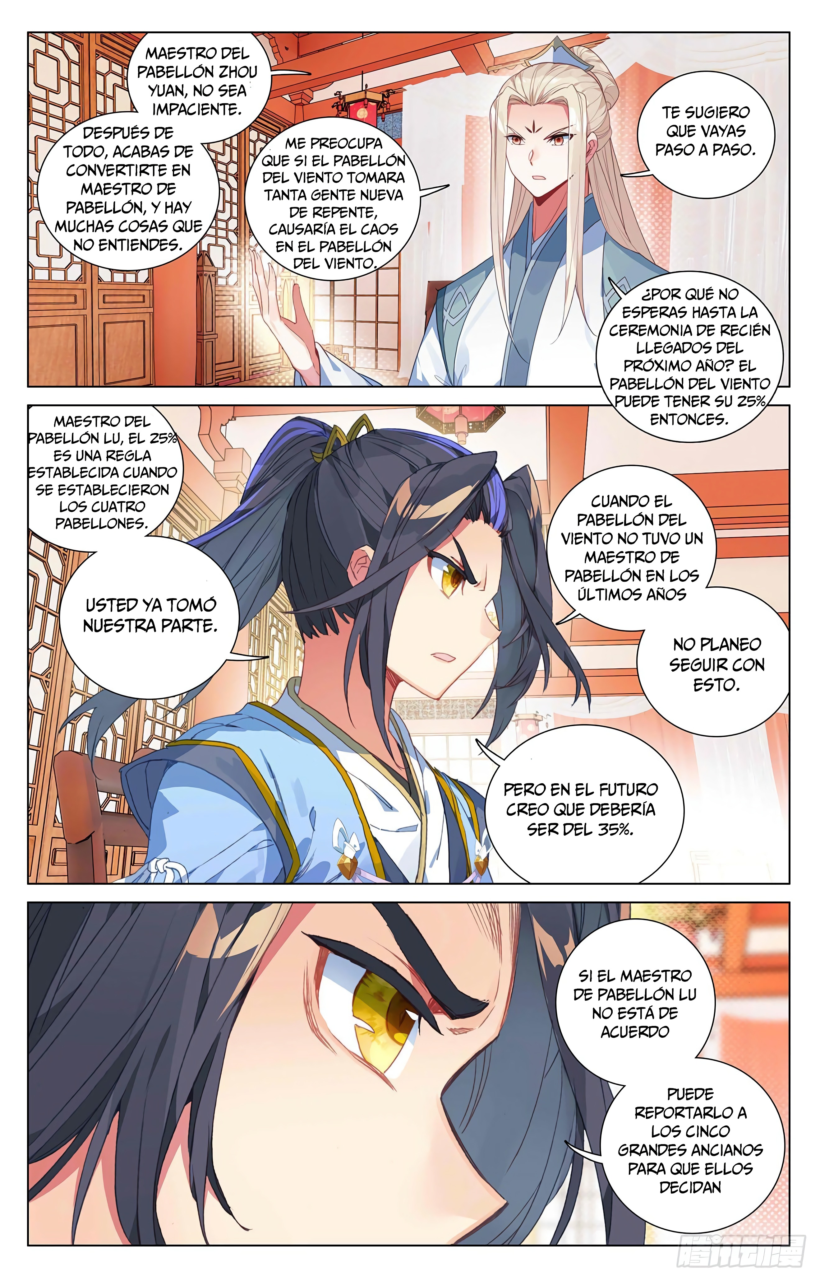 Read Yuan Zun ES Manga Online
