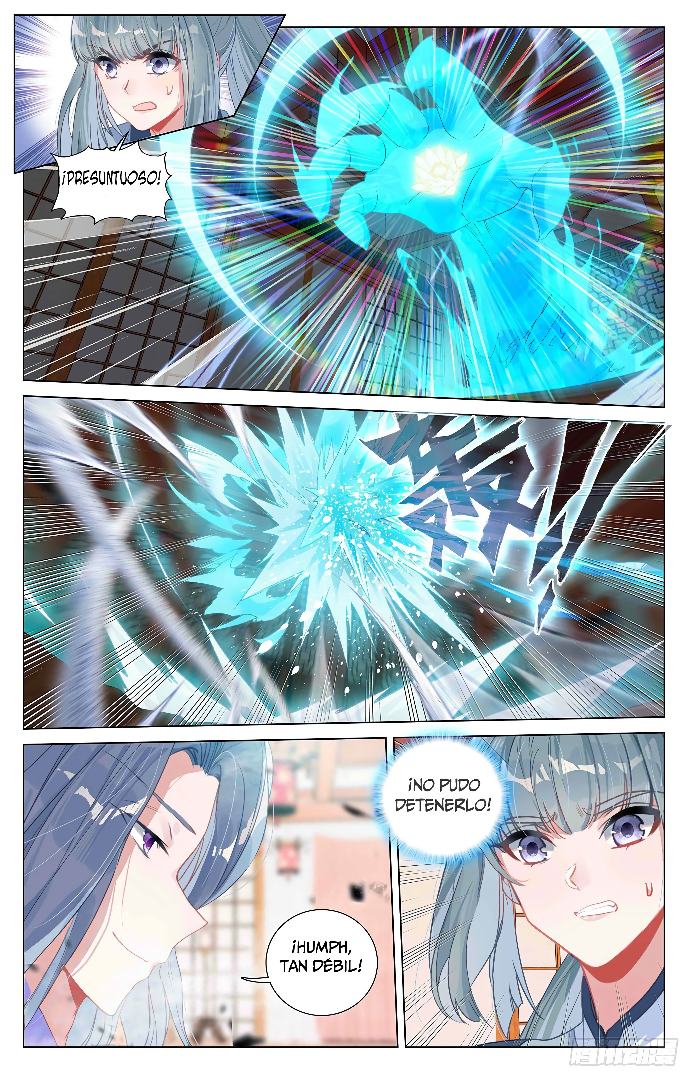 Read Yuan Zun ES Manga Online