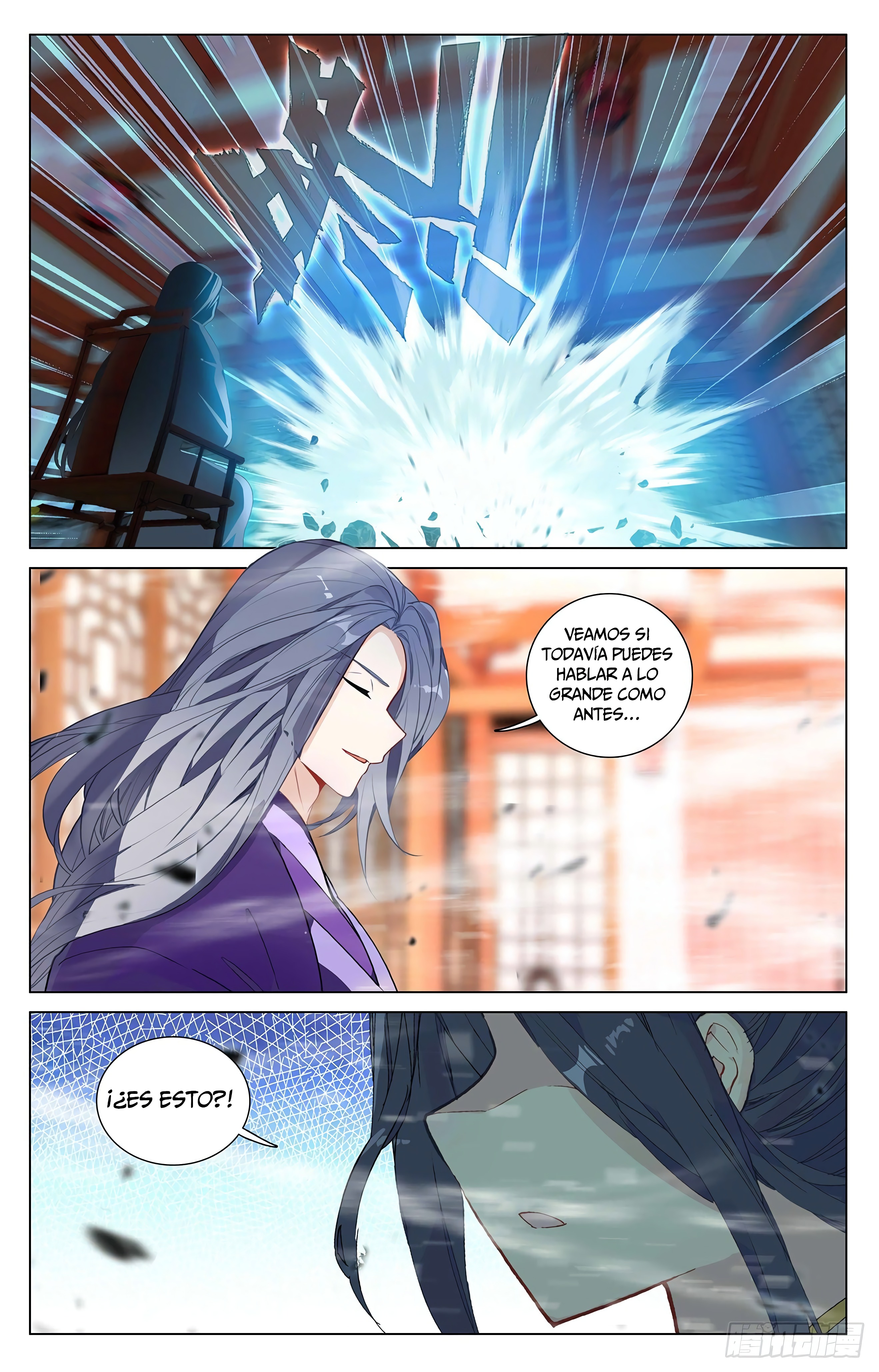 Read Yuan Zun ES Manga Online
