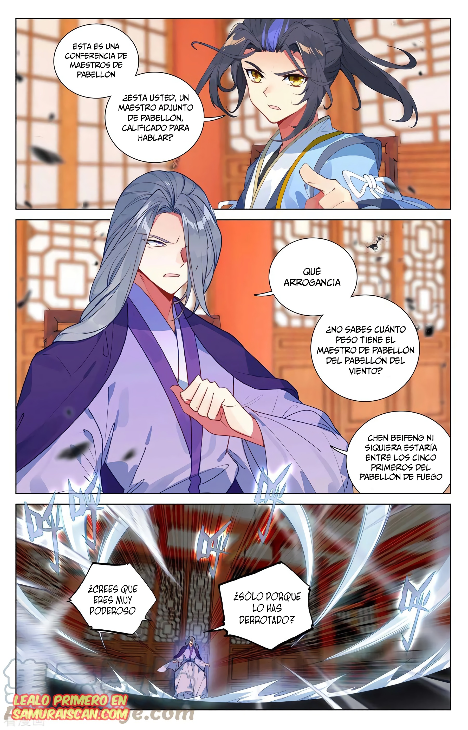 Read Yuan Zun ES Manga Online