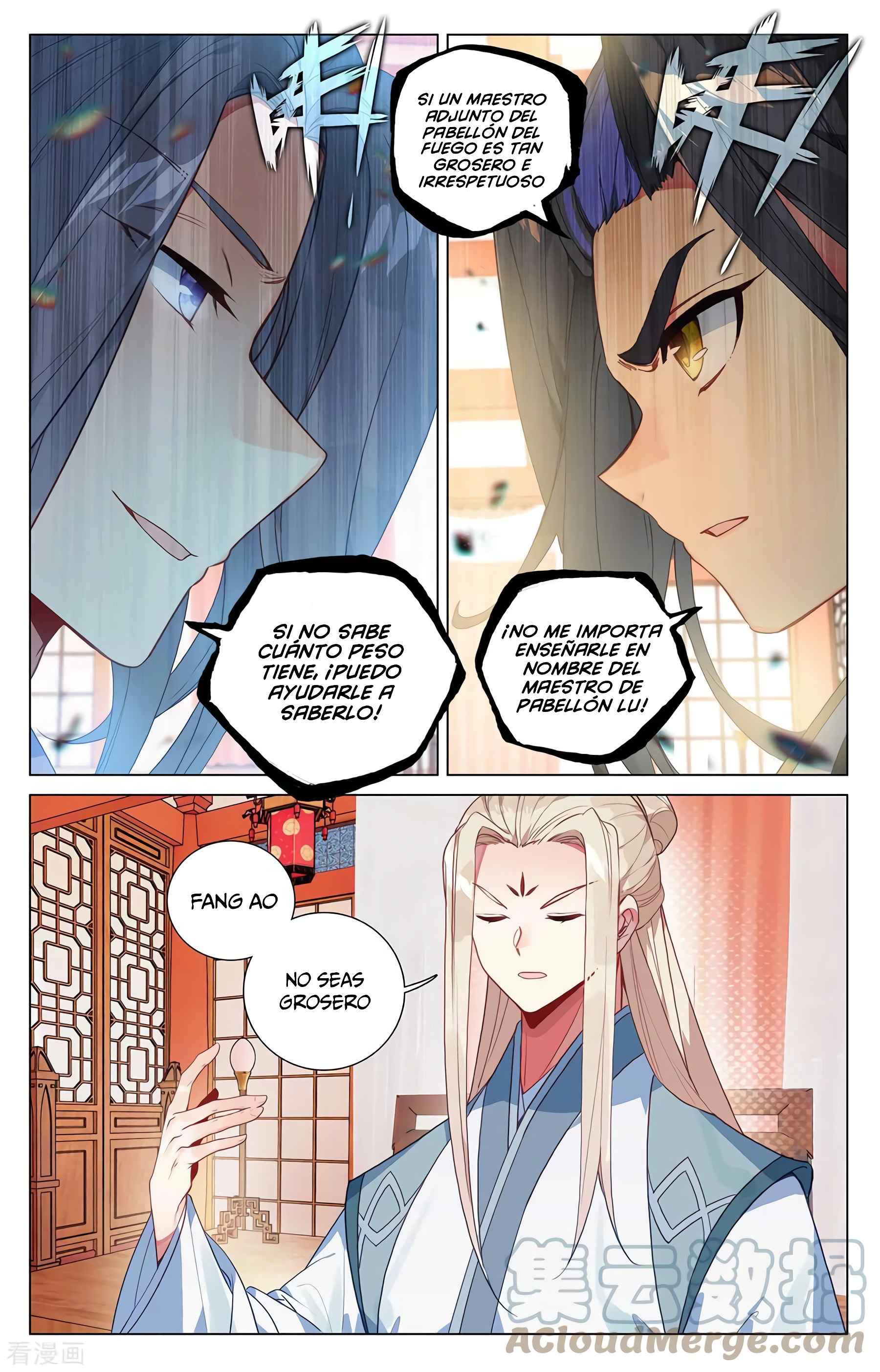Read Yuan Zun ES Manga Online