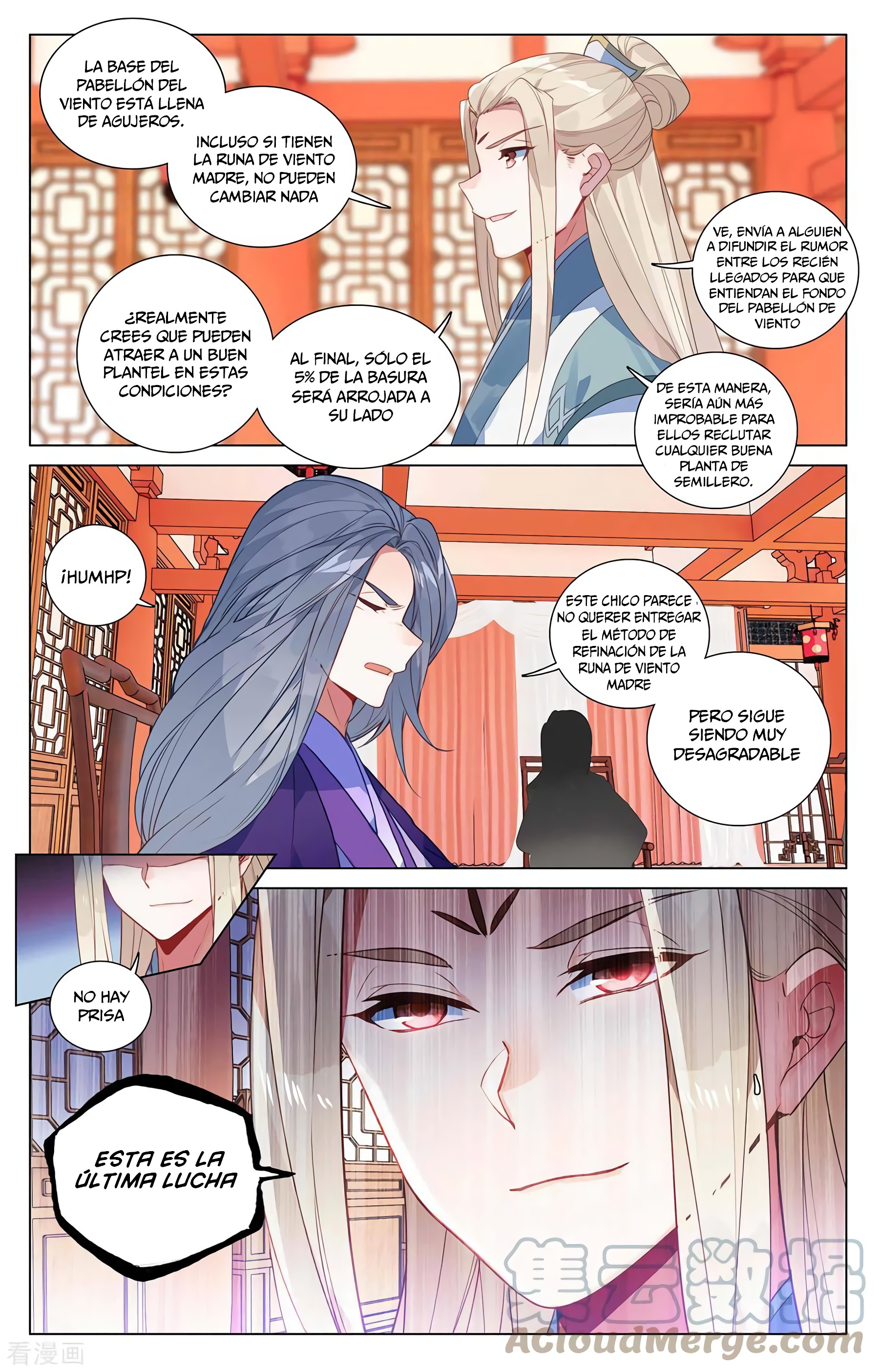 Read Yuan Zun ES Manga Online