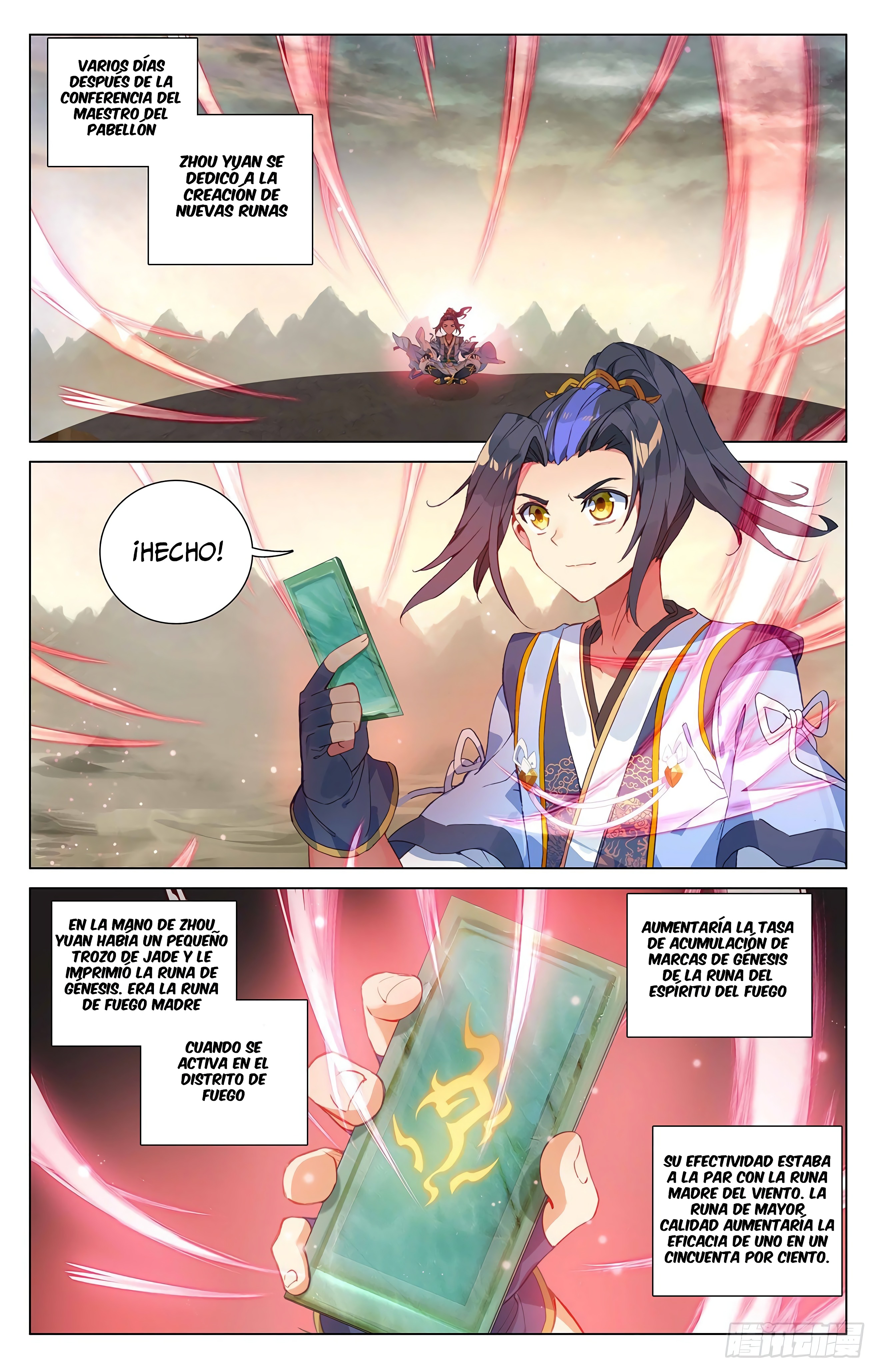 Read Yuan Zun ES Manga Online