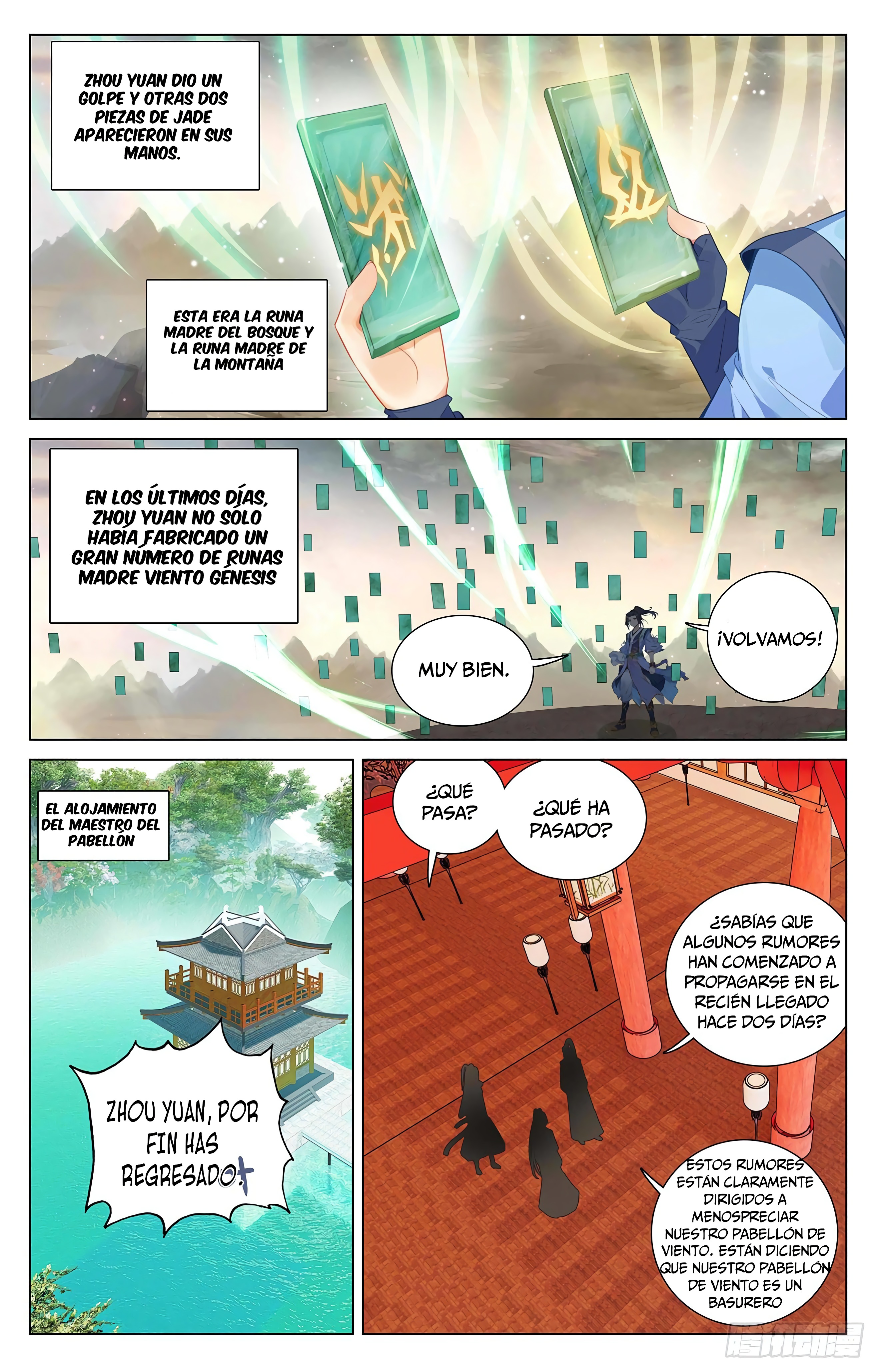Read Yuan Zun ES Manga Online