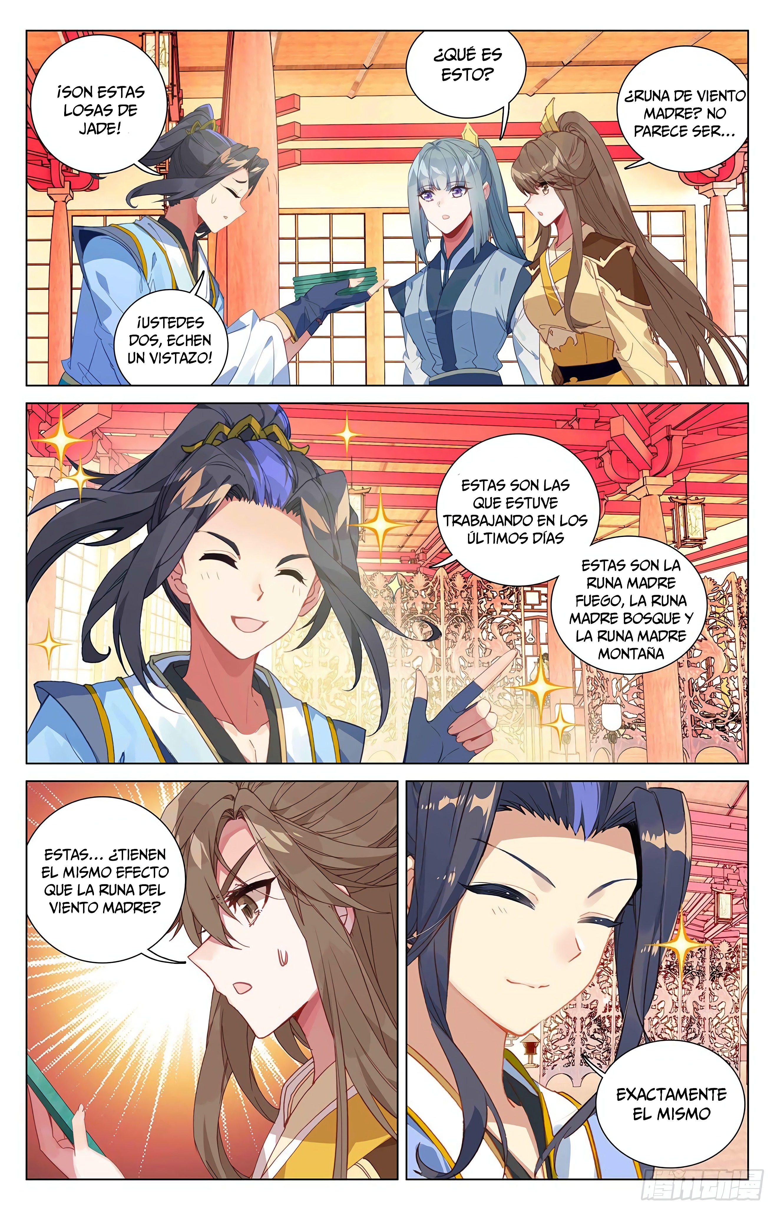 Read Yuan Zun ES Manga Online