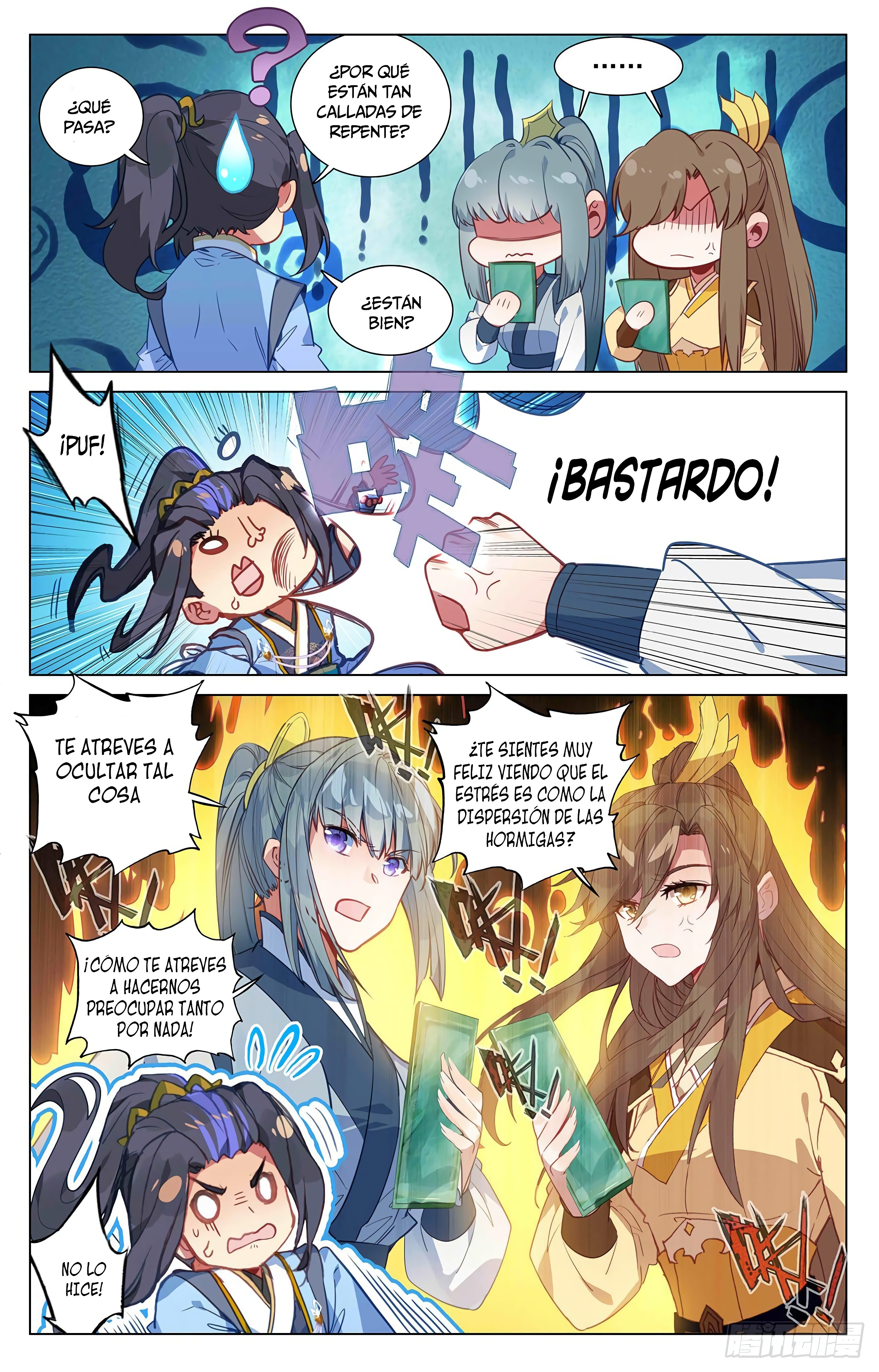 Read Yuan Zun ES Manga Online