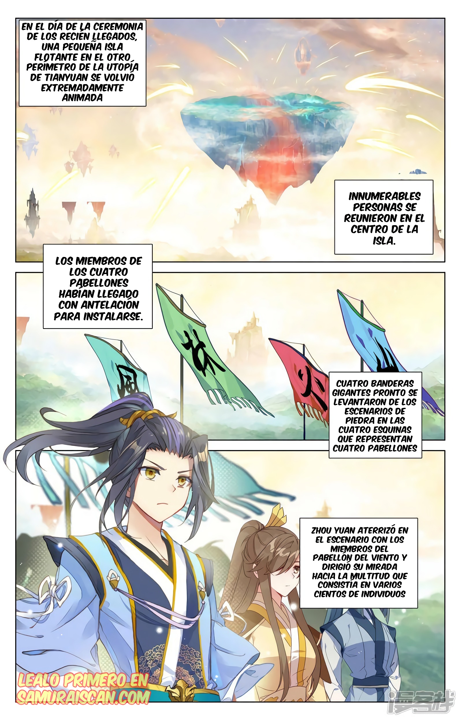 Read Yuan Zun ES Manga Online