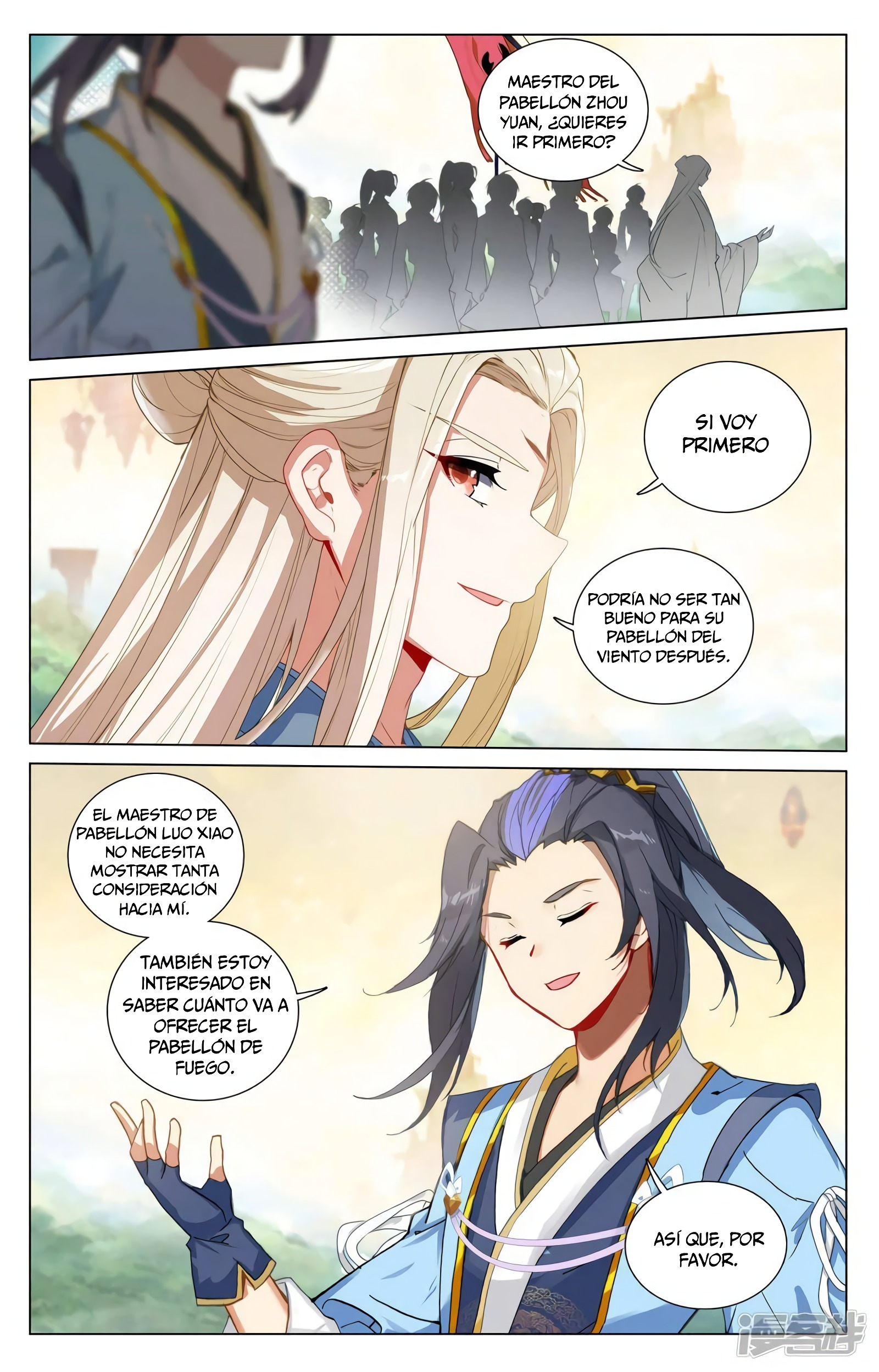 Read Yuan Zun ES Manga Online