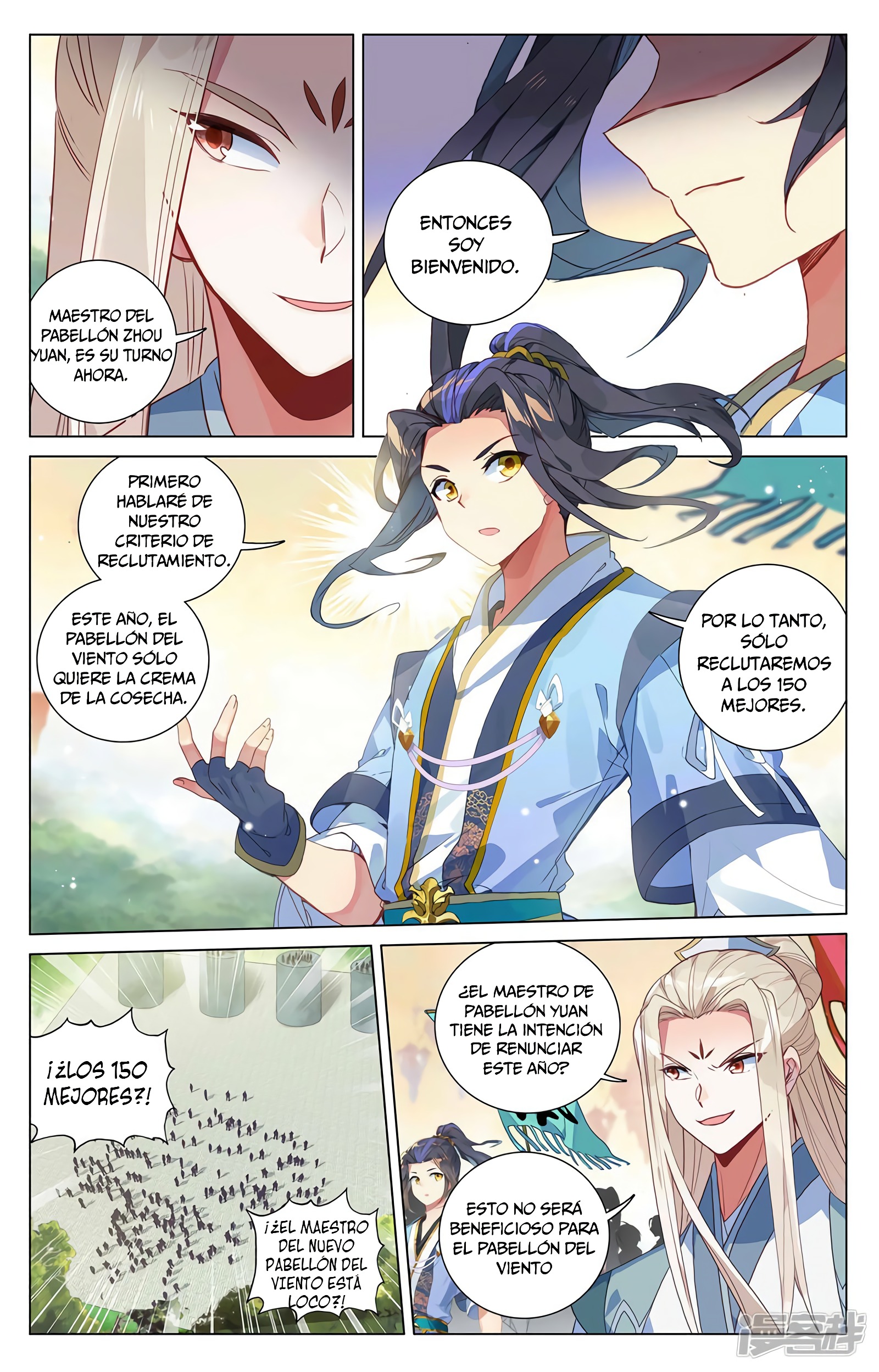 Read Yuan Zun ES Manga Online