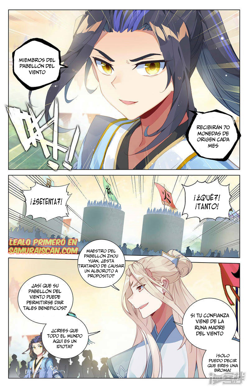 Read Yuan Zun ES Manga Online