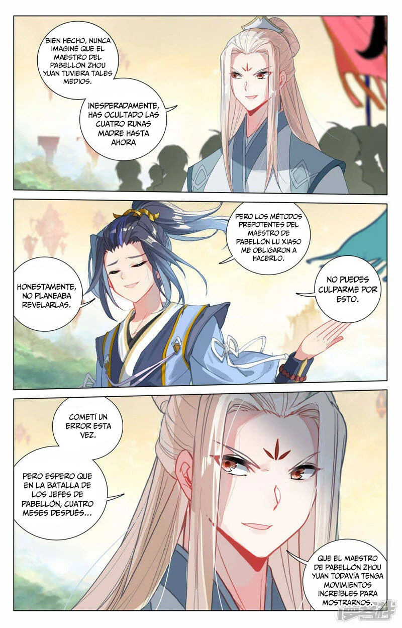 Read Yuan Zun ES Manga Online
