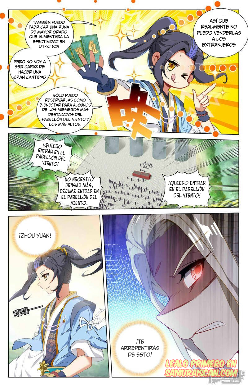 Read Yuan Zun ES Manga Online