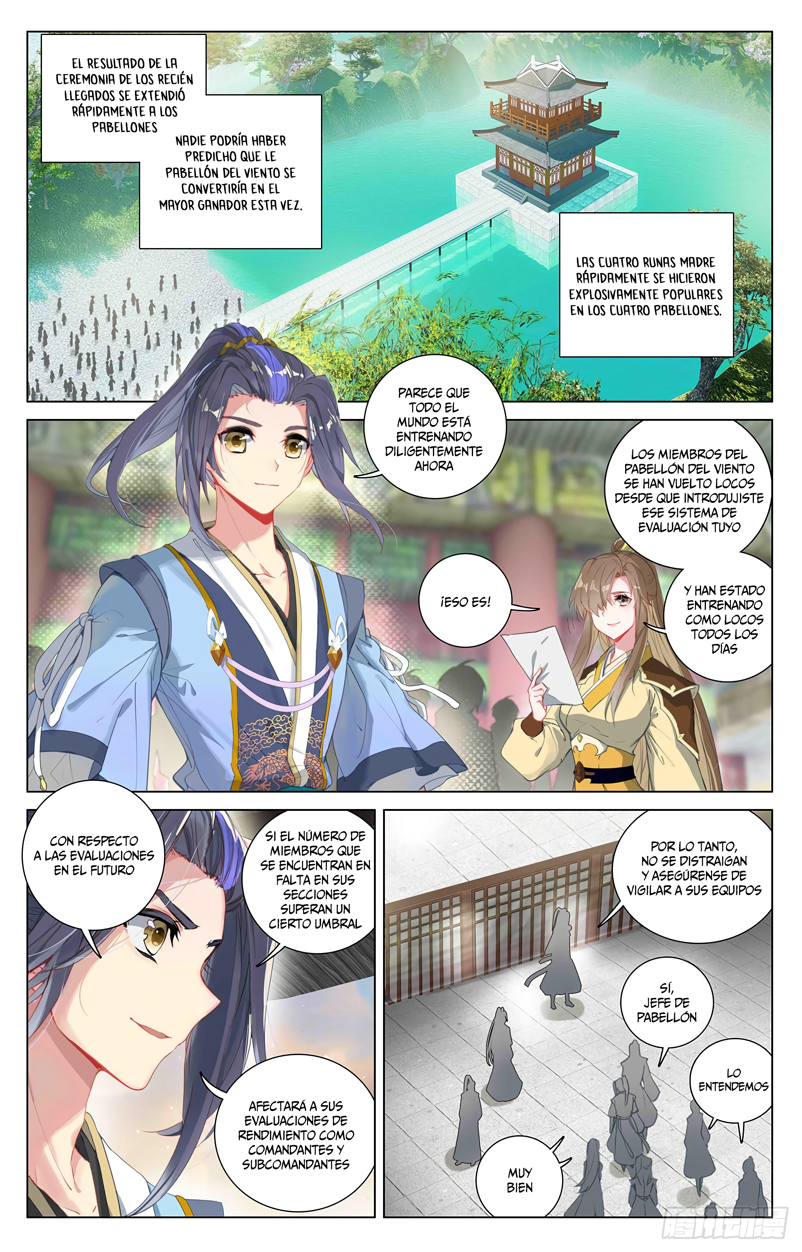 Read Yuan Zun ES Manga Online