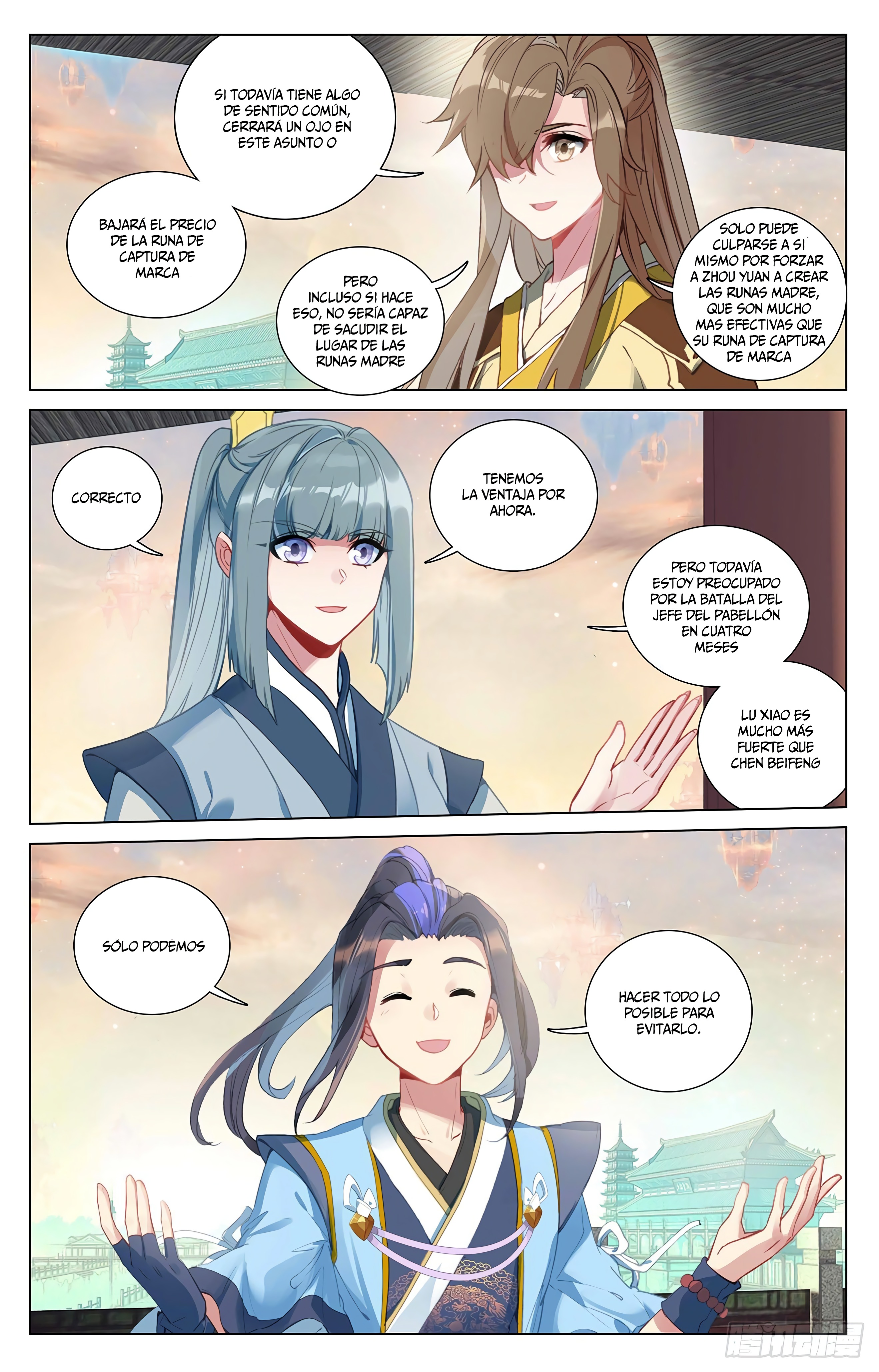 Read Yuan Zun ES Manga Online
