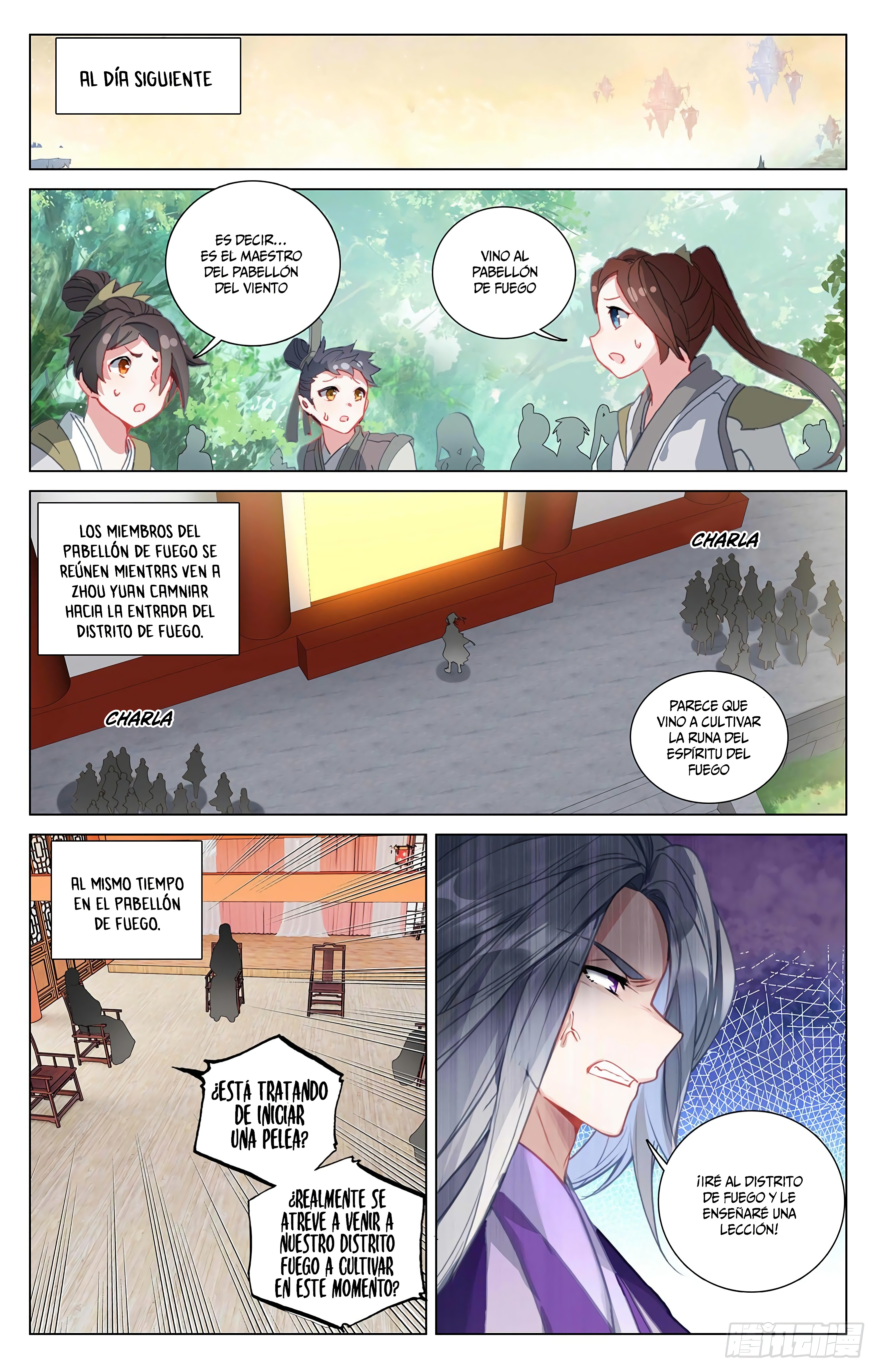 Read Yuan Zun ES Manga Online