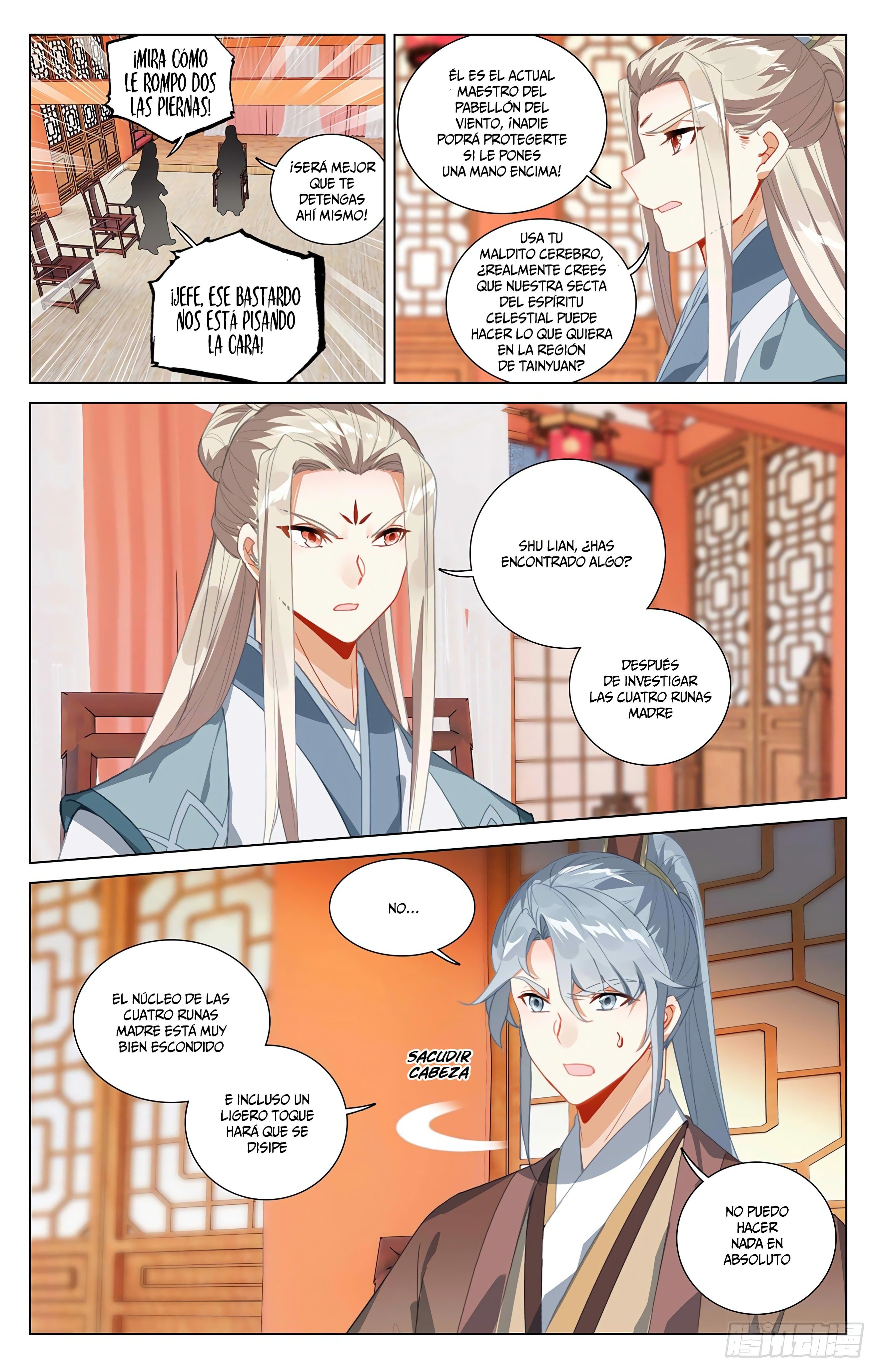 Read Yuan Zun ES Manga Online