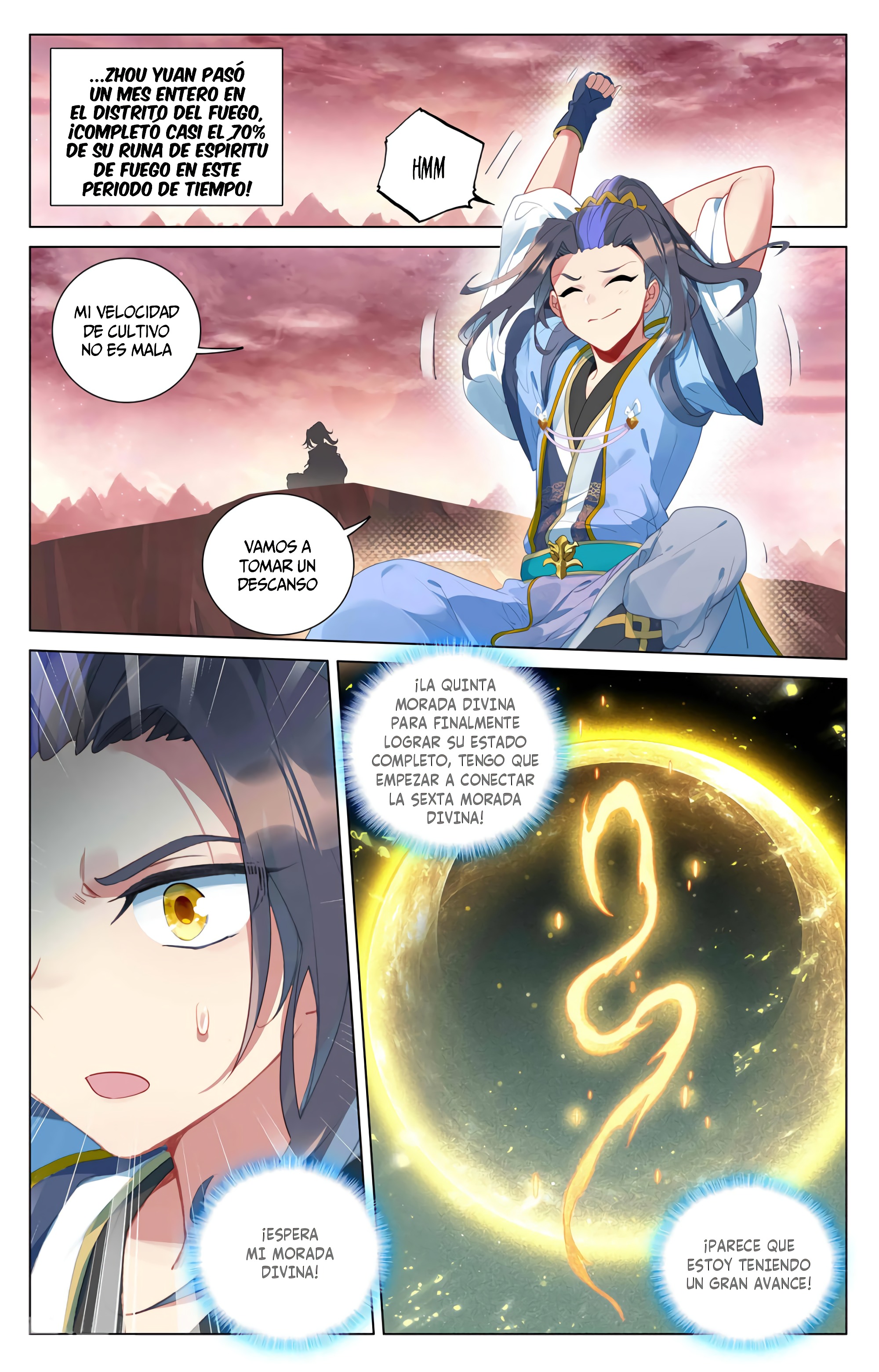 Read Yuan Zun ES Manga Online