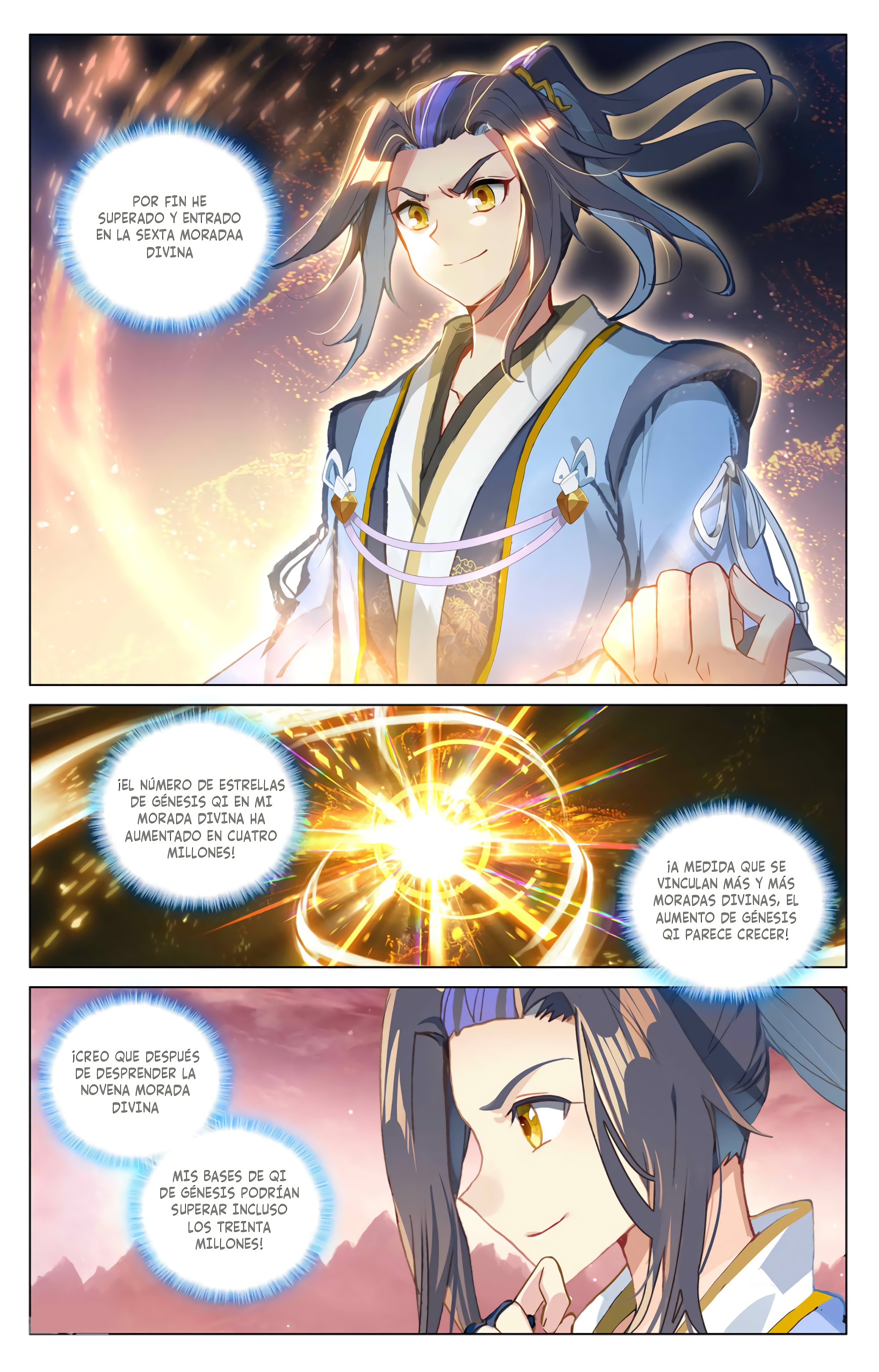 Read Yuan Zun ES Manga Online