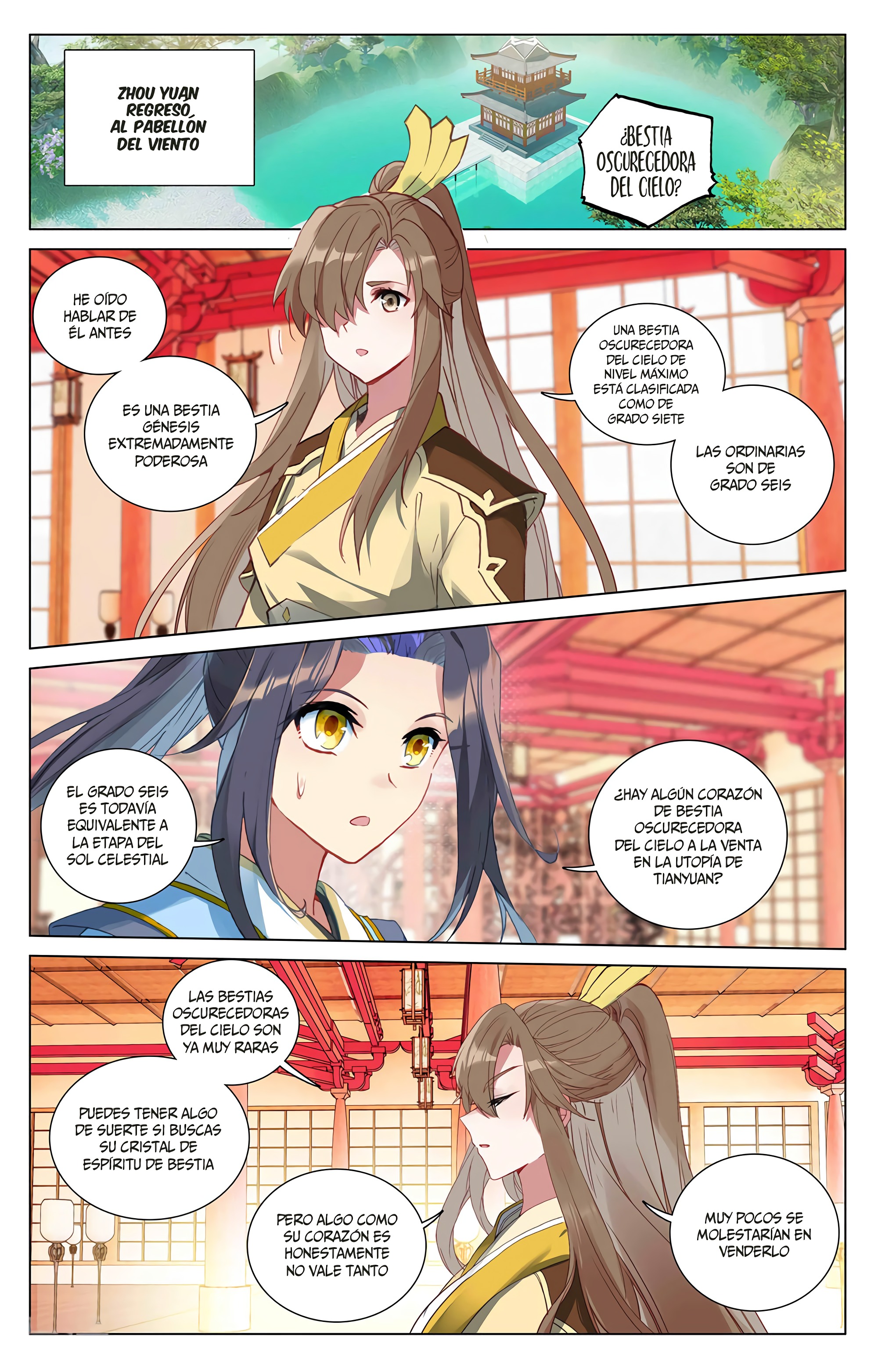 Read Yuan Zun ES Manga Online