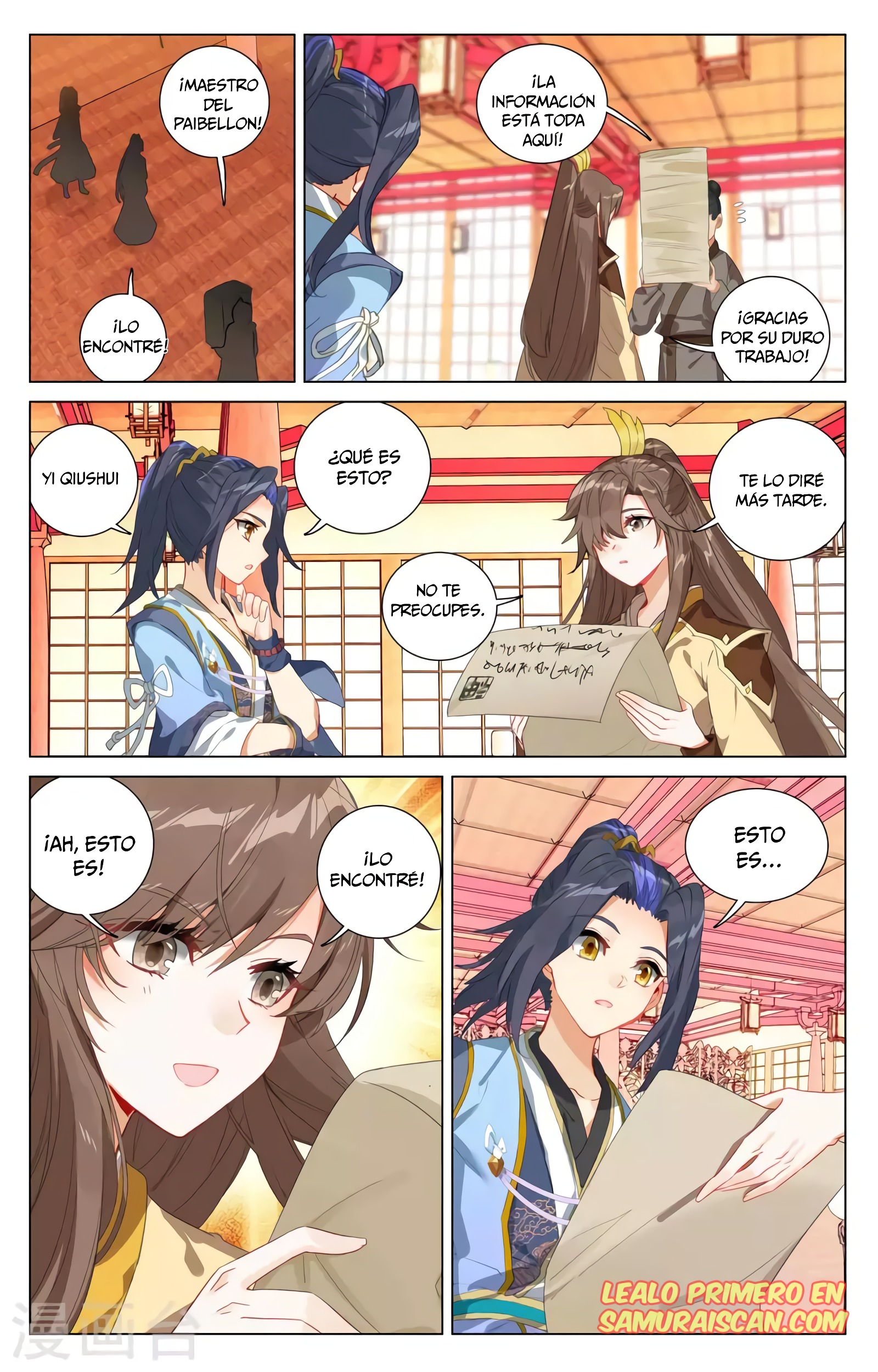 Read Yuan Zun ES Manga Online