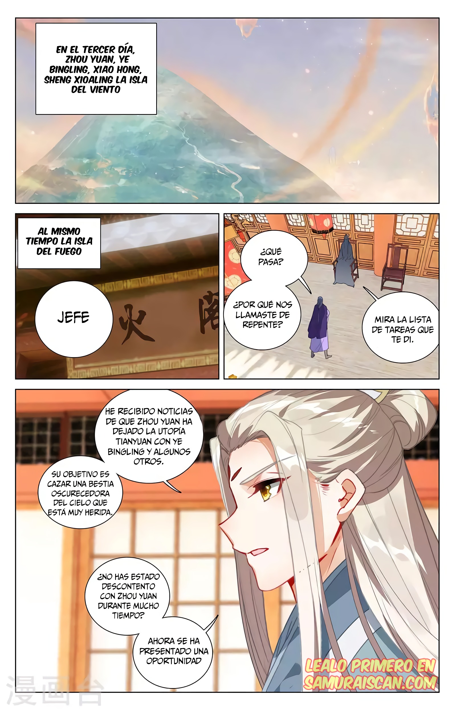 Read Yuan Zun ES Manga Online