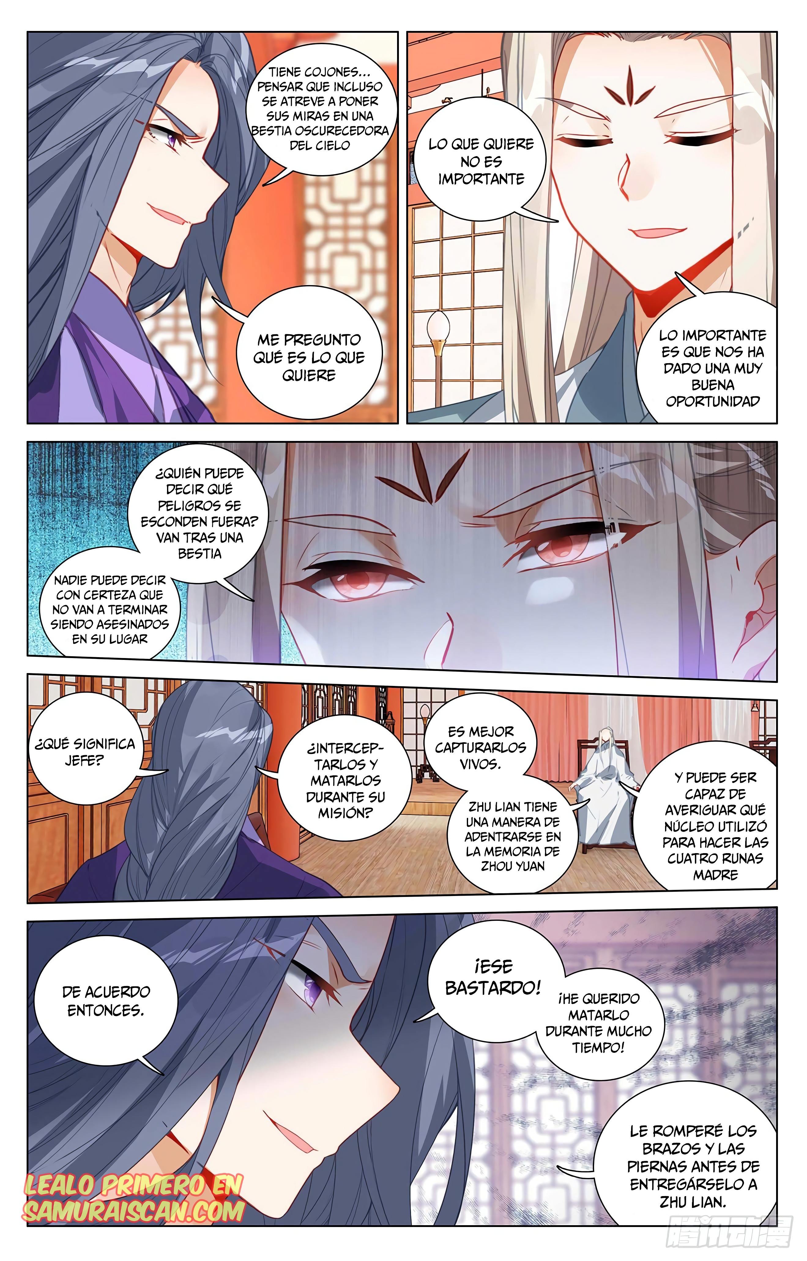 Read Yuan Zun ES Manga Online