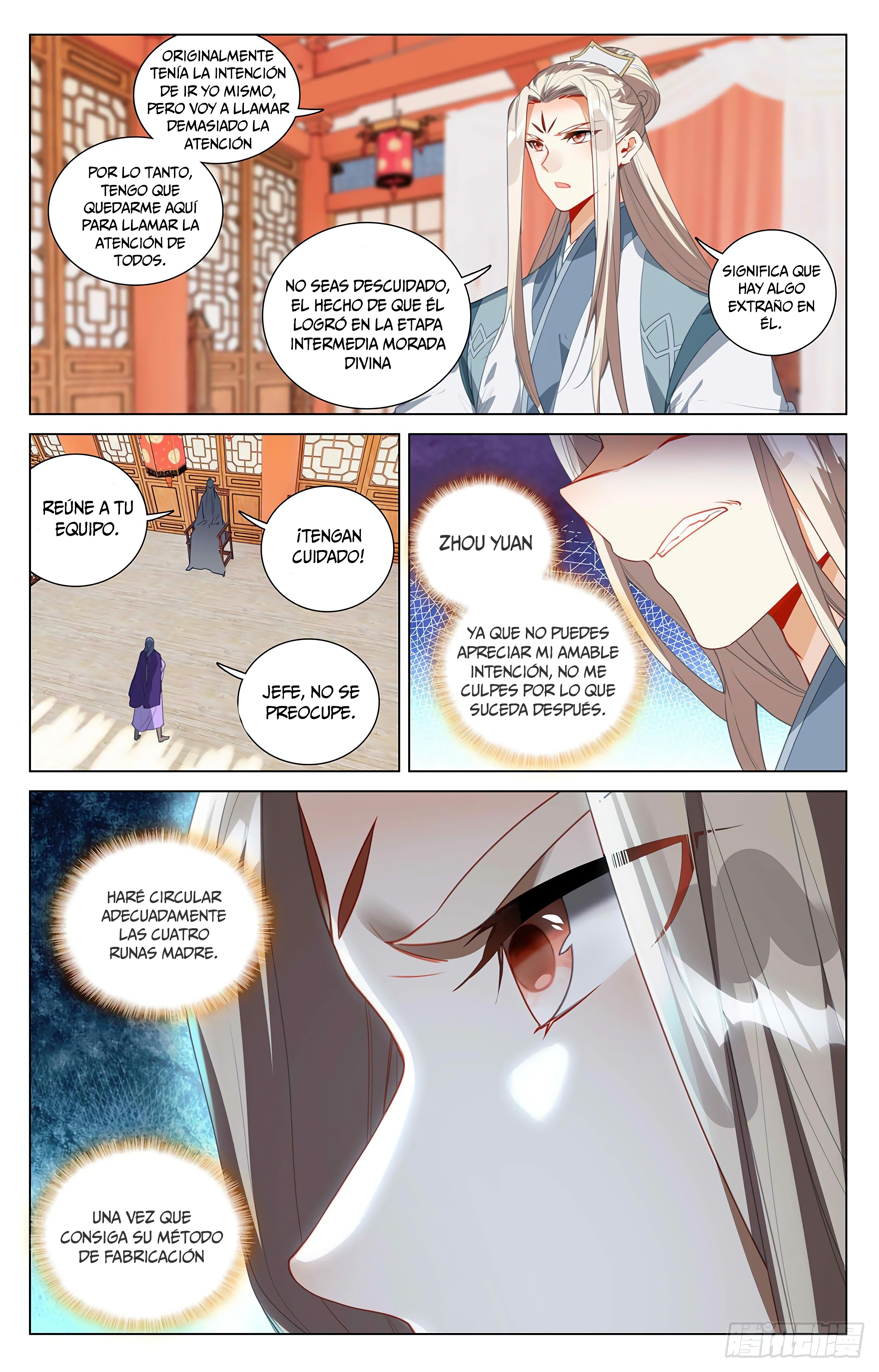 Read Yuan Zun ES Manga Online