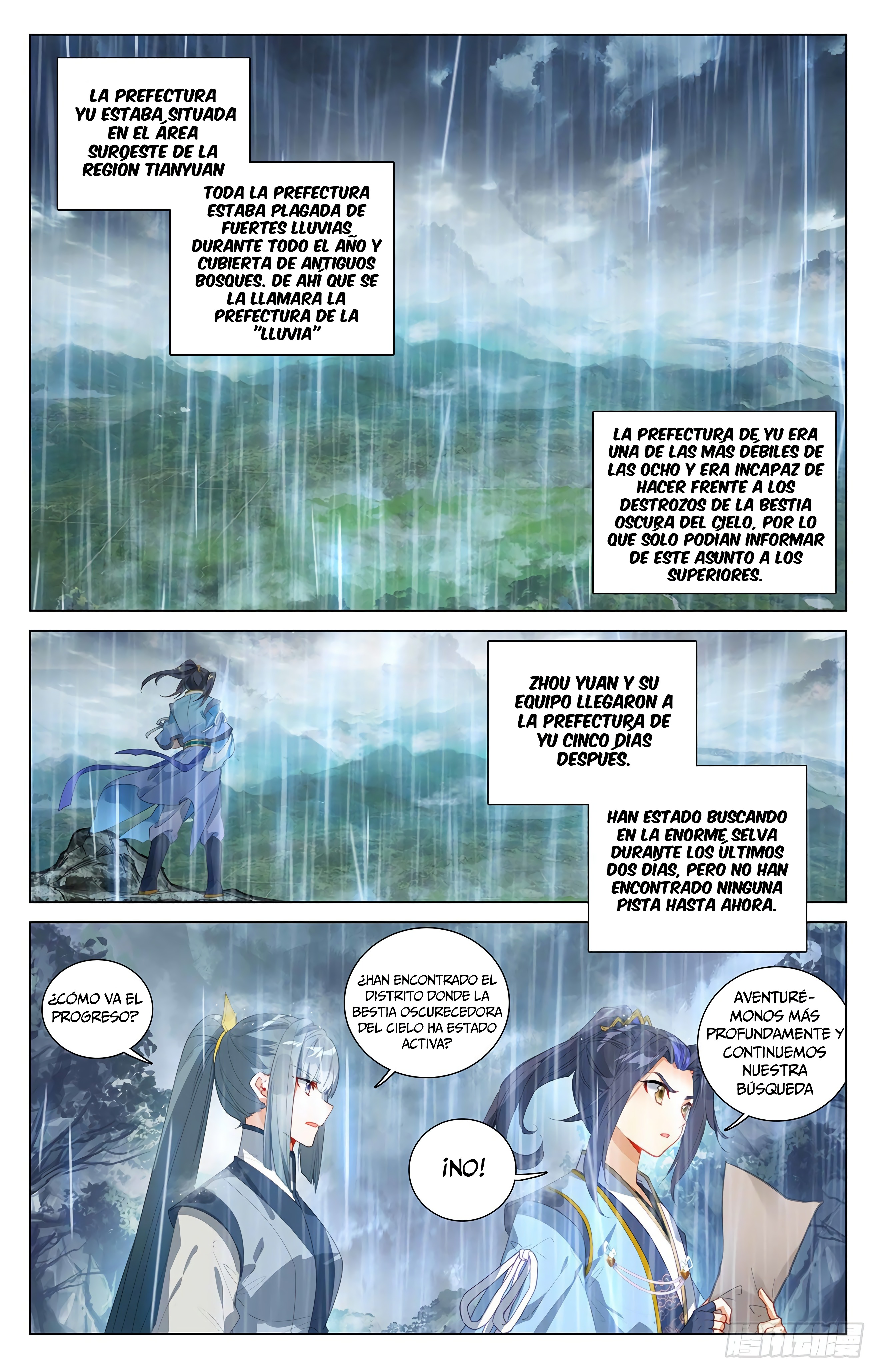 Read Yuan Zun ES Manga Online