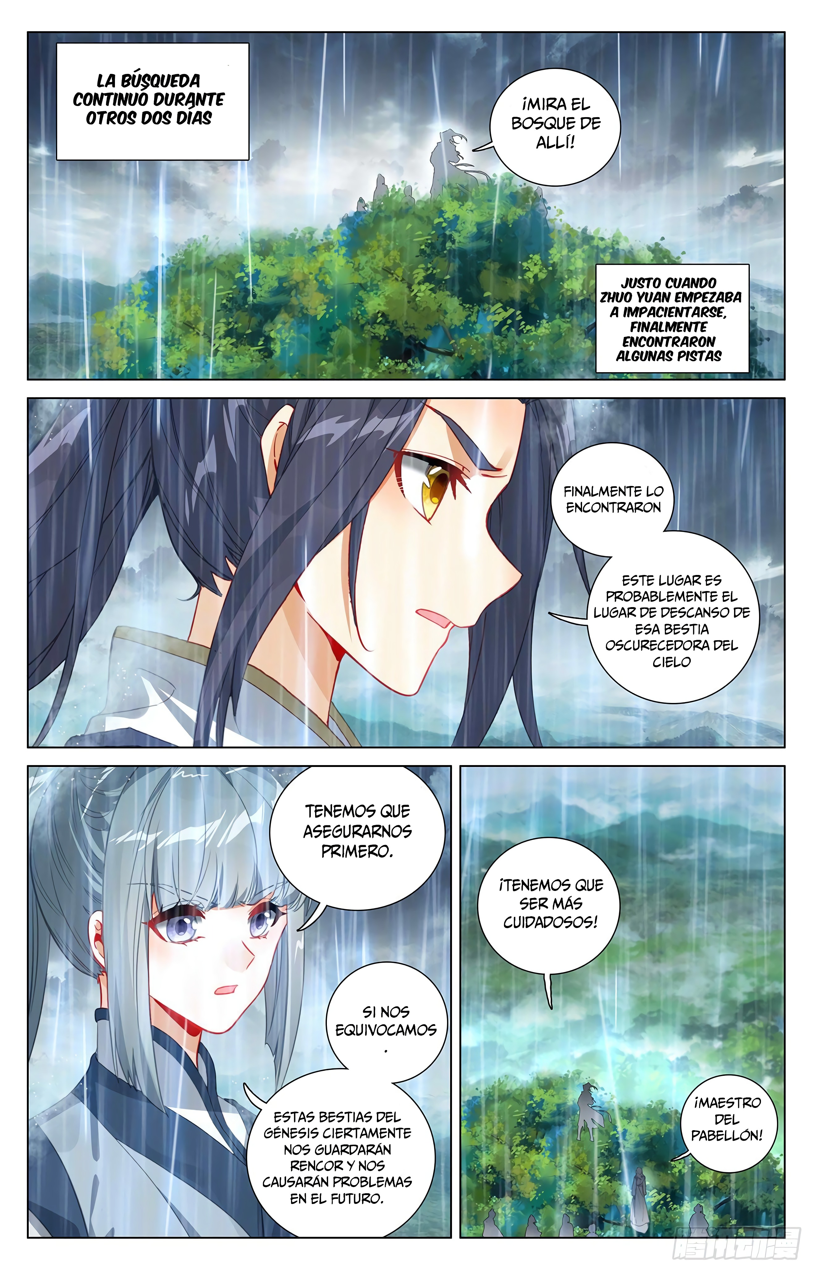 Read Yuan Zun ES Manga Online