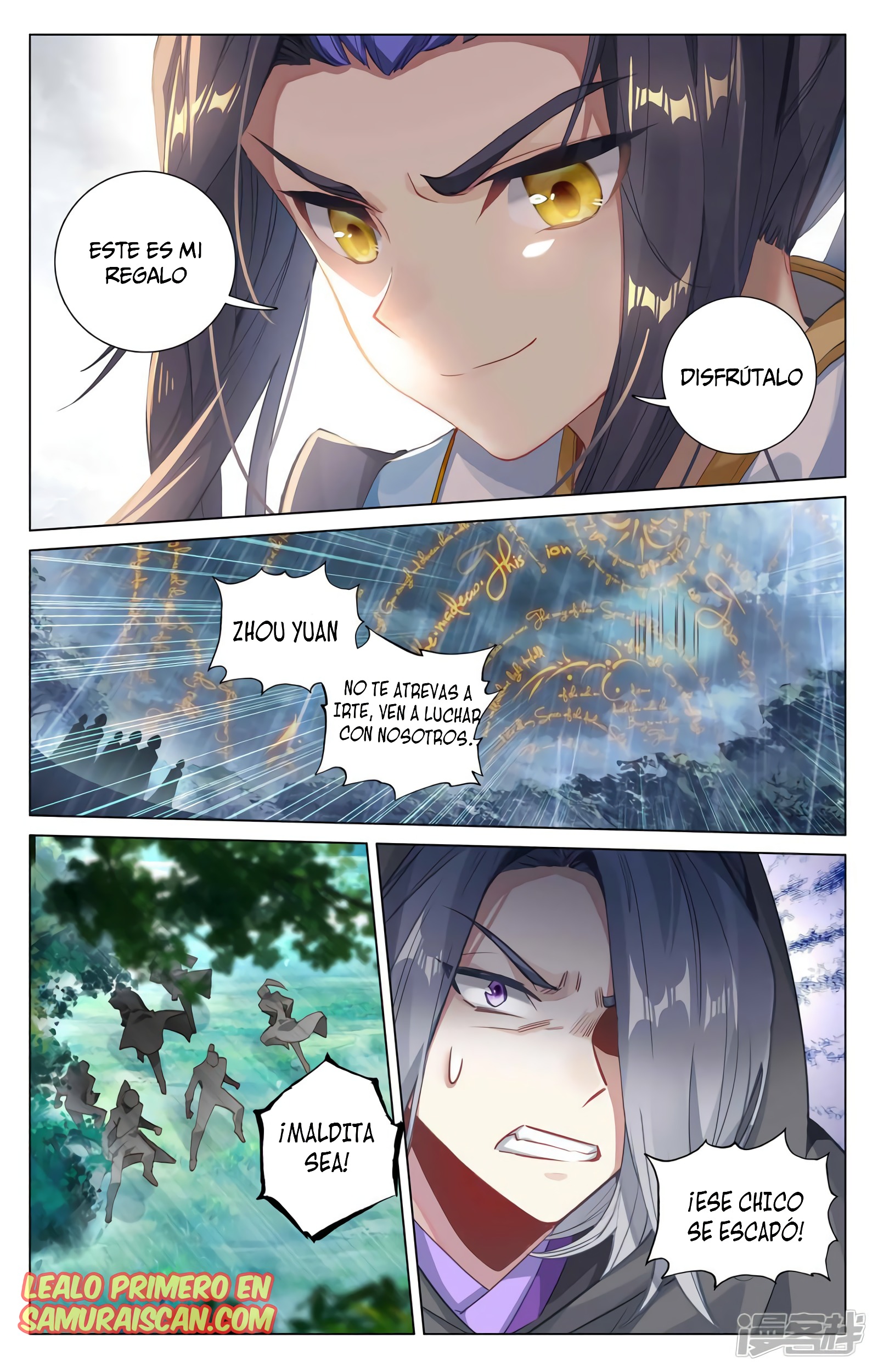 Read Yuan Zun ES Manga Online