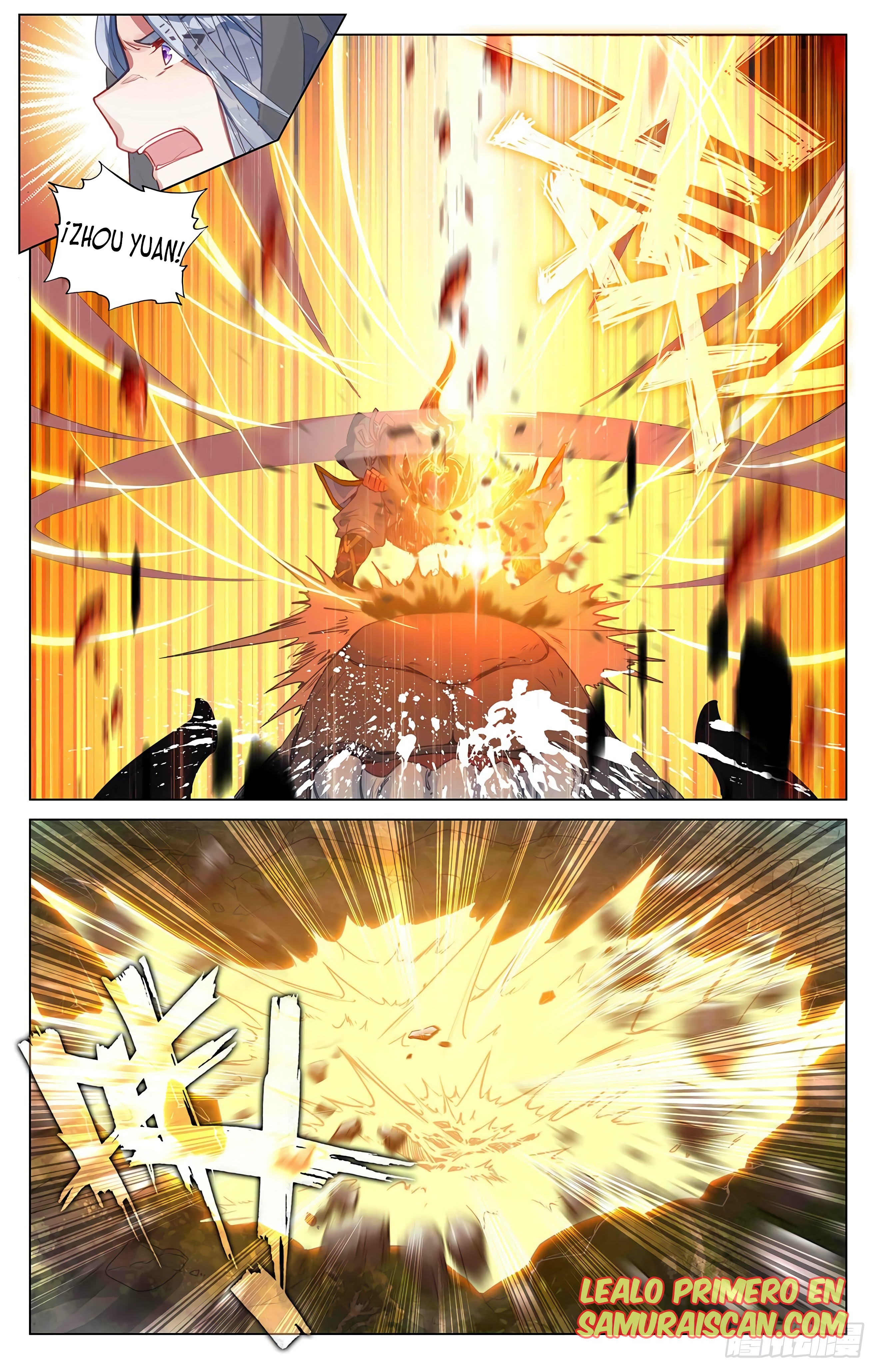 Read Yuan Zun ES Manga Online