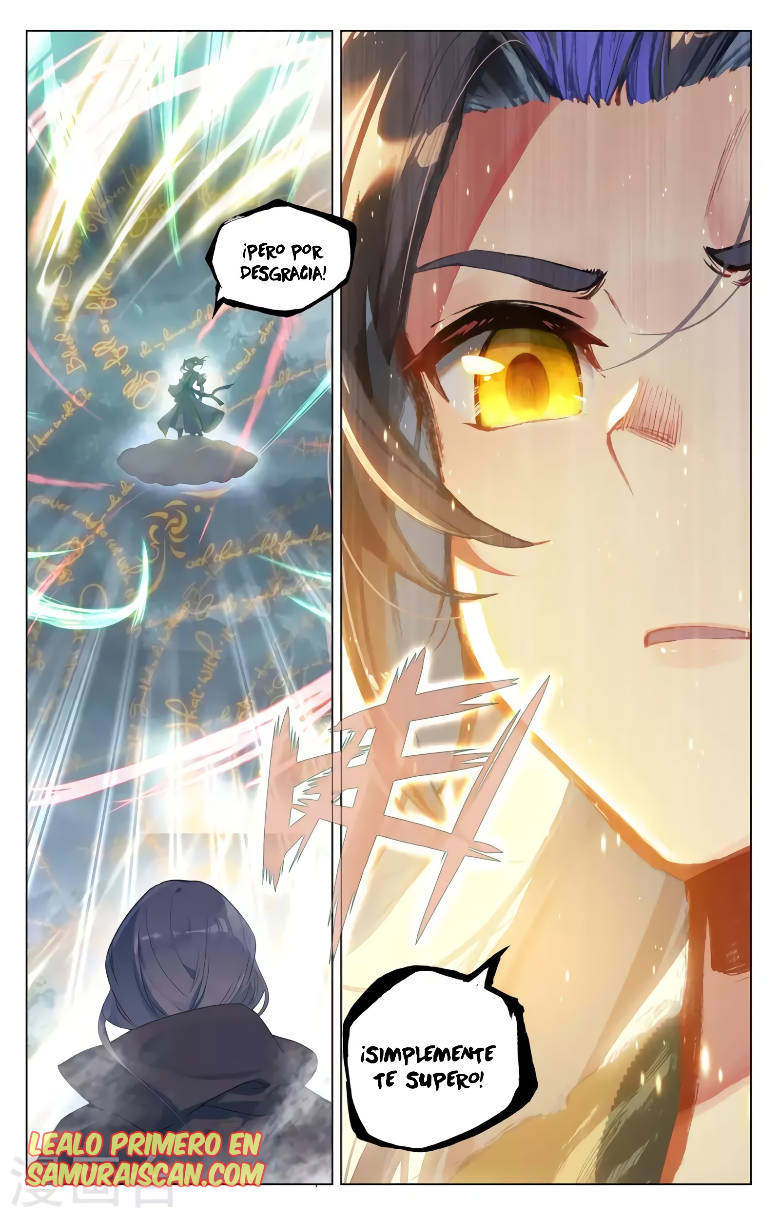 Read Yuan Zun ES Manga Online